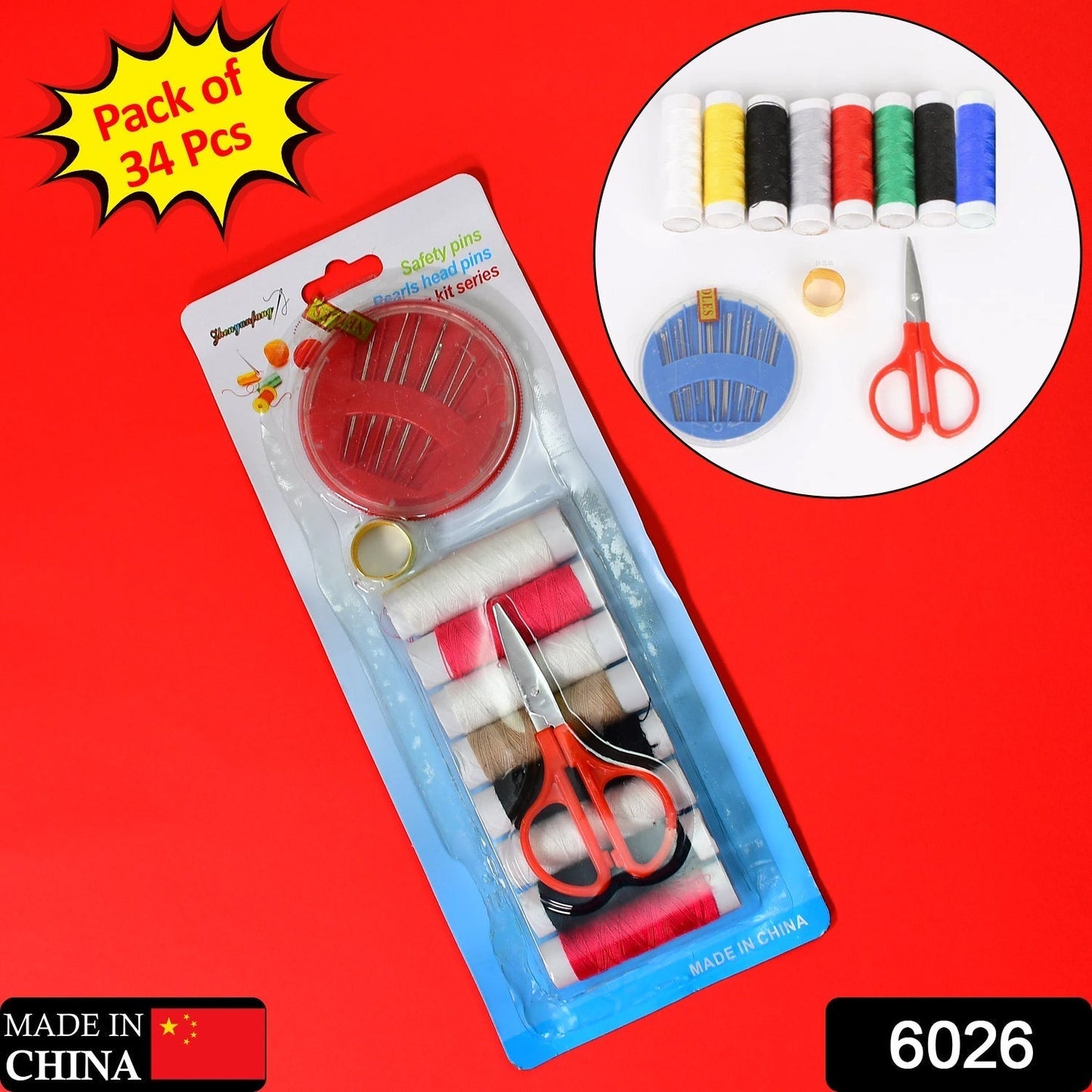 Multi function Sewing Set Sewing kit for Home Tailoring