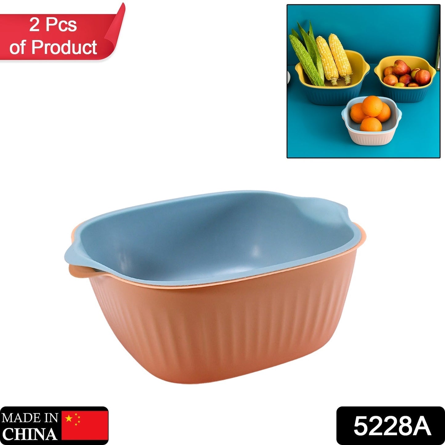 Plastic Washing Bowl & Strainer Basket for Kitchen (Set of 2)