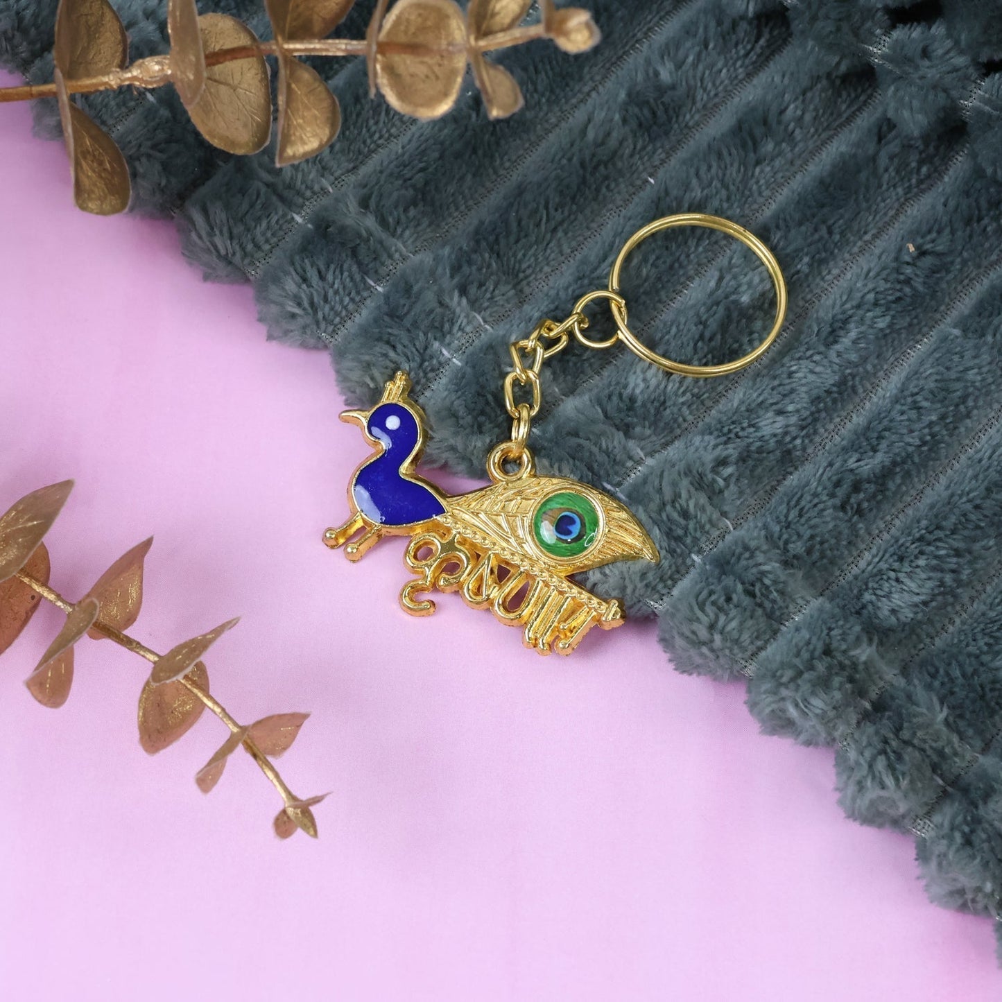 Krishna Theme Keychain Set (5 Pc Mix Design)