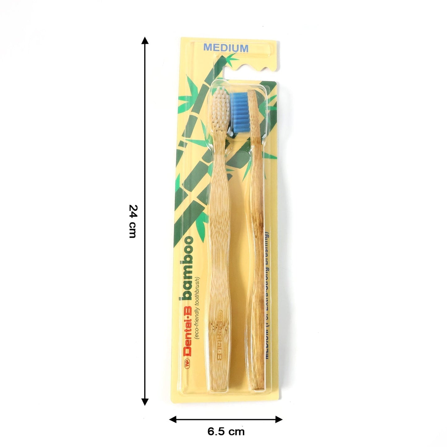 Eco-Friendly Bamboo Toothbrush Twin Pack (12 Packets x 24 Pieces)