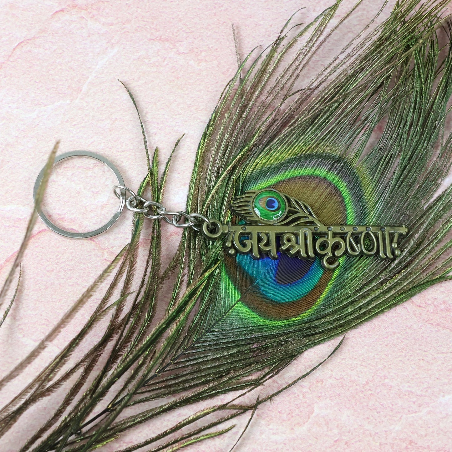“Jai Shree Krishna†Text Metal Keychain (1 Pc)