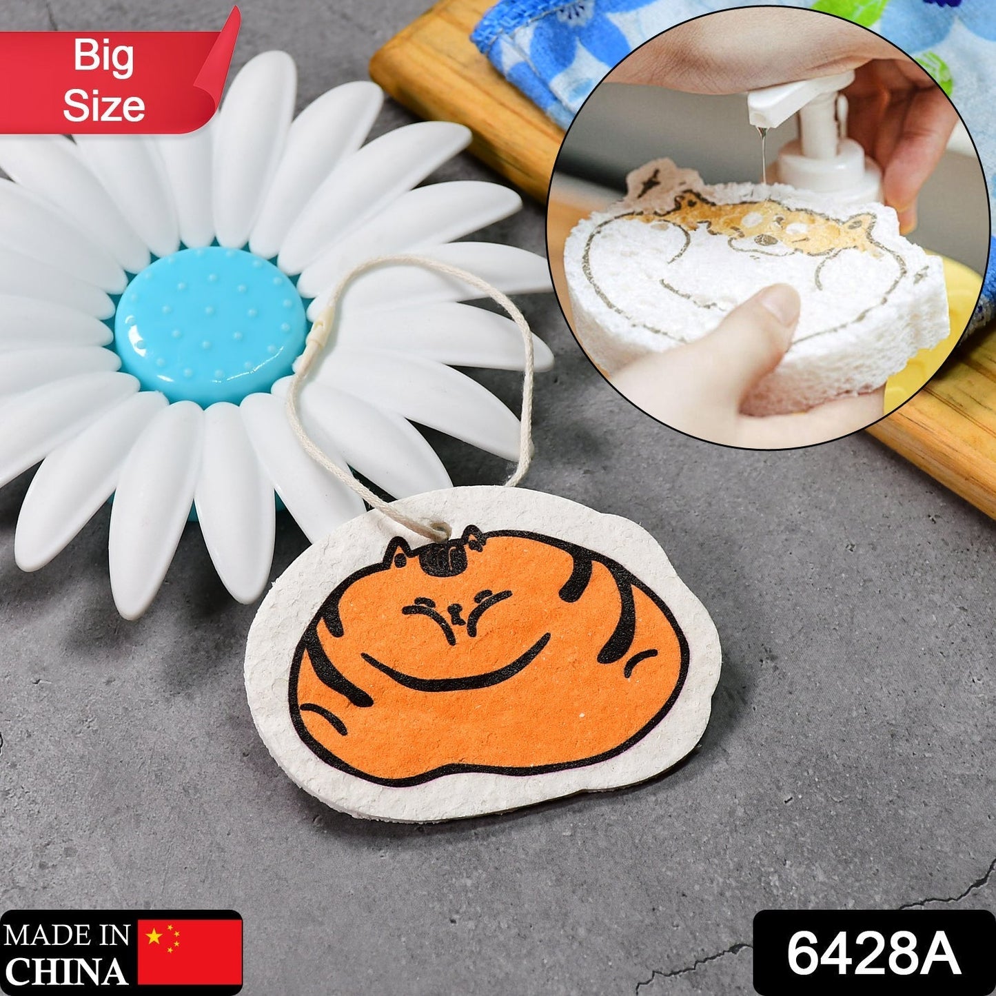 Cartoon Wood Pulp Sponge for Dishwashing Absorbent Cleaning Pad