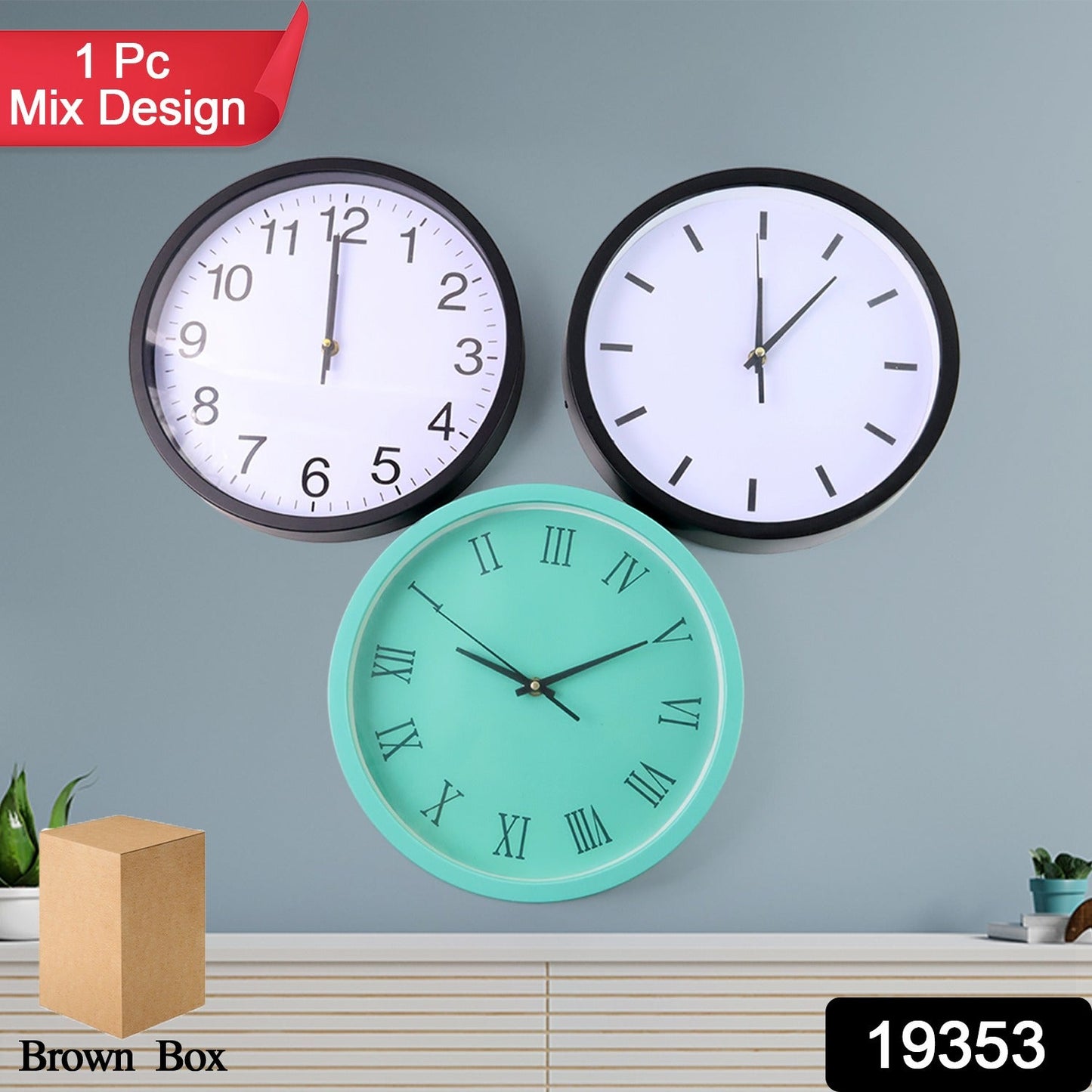 Classic Wall Clock for Home and Office – Mix Design Round 1 Pc Assorted Pattern