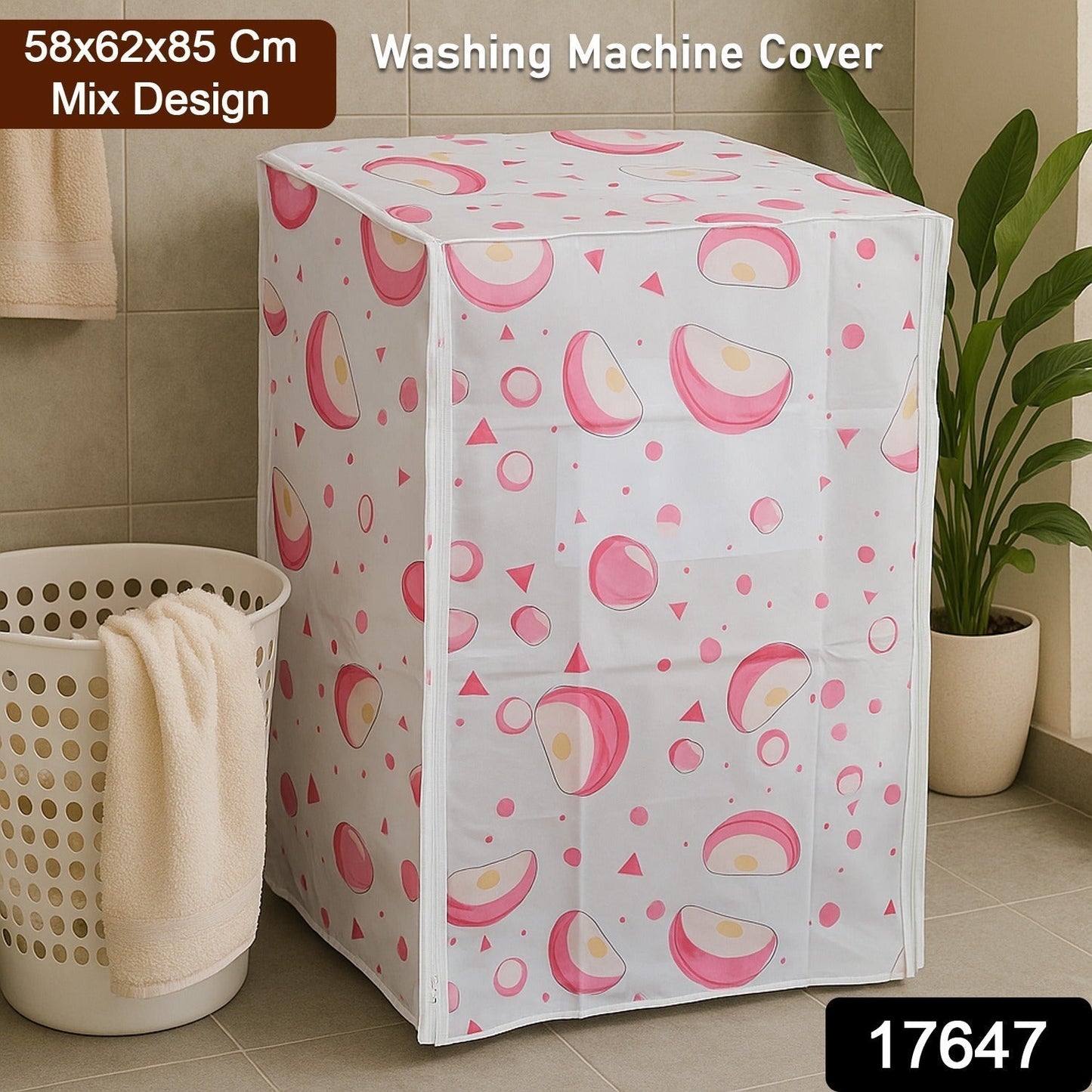 Waterproof Washing Machine Cover 58x62x85 cm (1 Pc / Mix Design)
