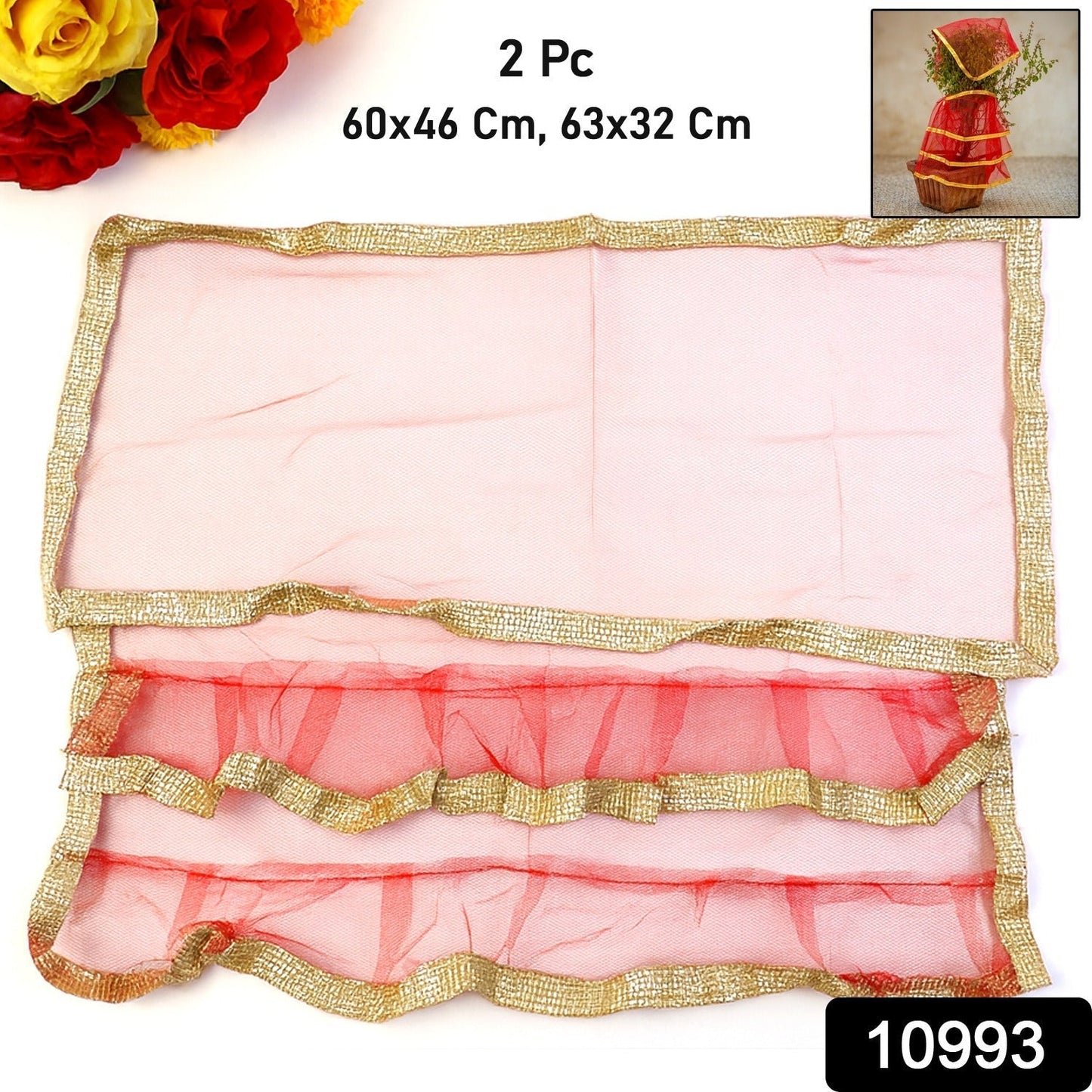 Premium Tulsi Vastra Pooja Cloth – 2-Piece Set