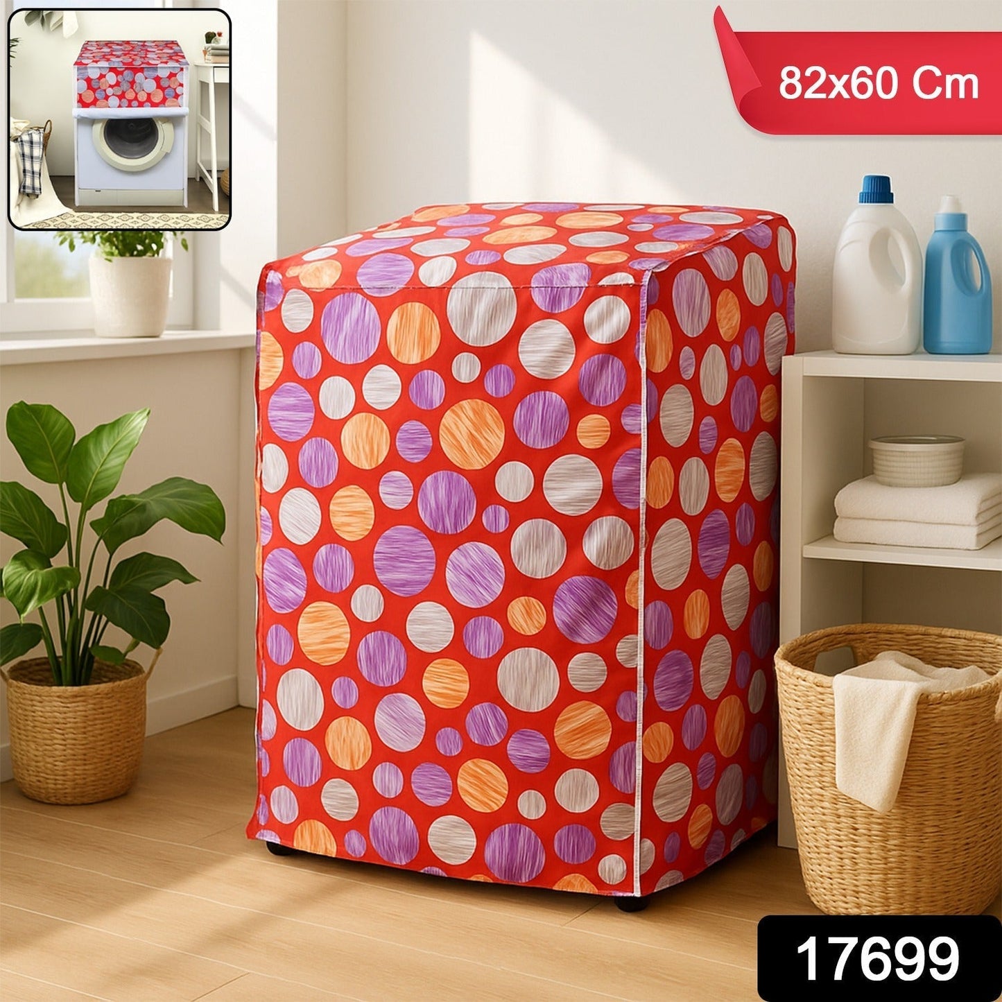 Waterproof Washing Machine Cover 82x60 cm (1 Pc)