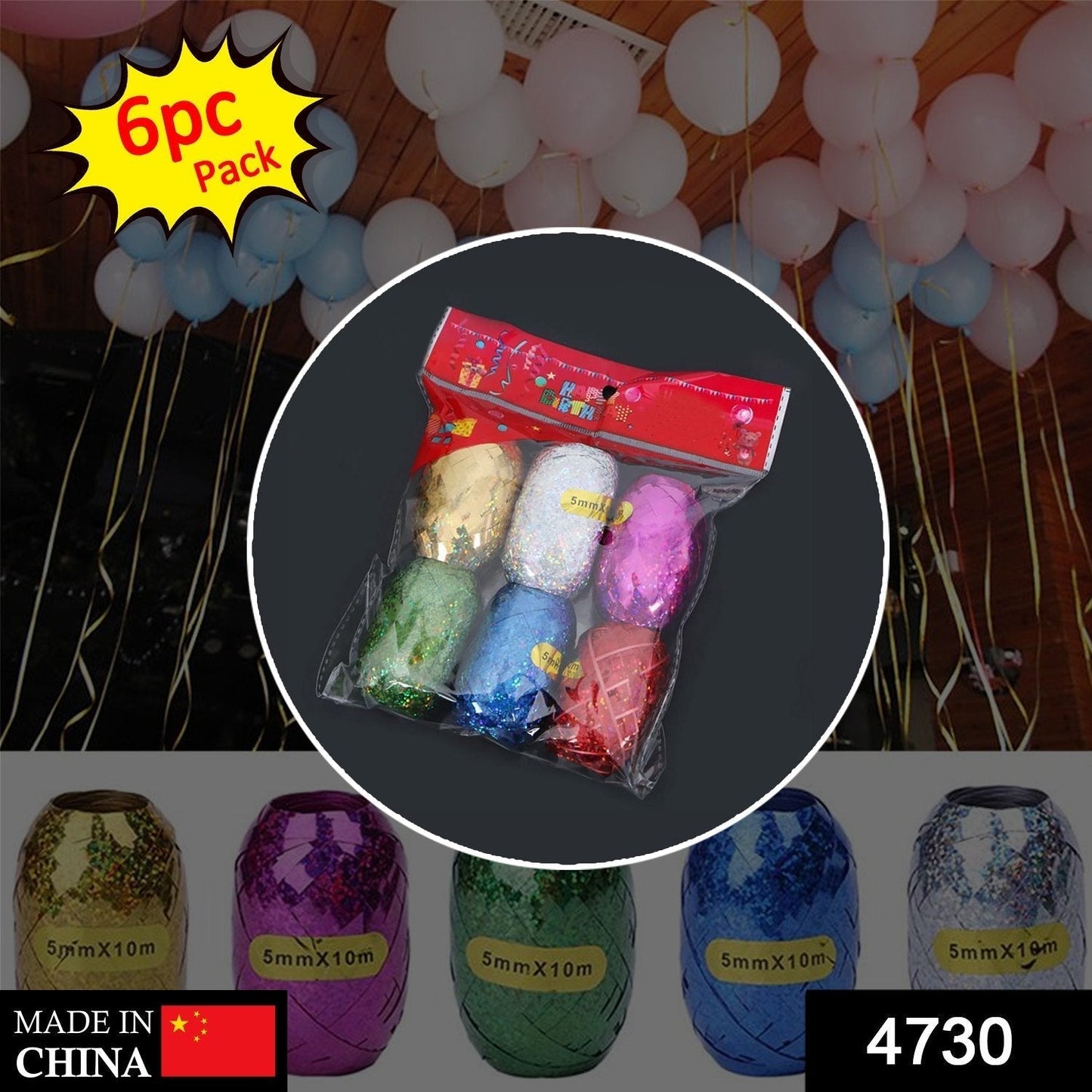 Curling Balloon Ribbon Roll for Gifts, Balloons & Crafts Pack of 6 (Multicolor)