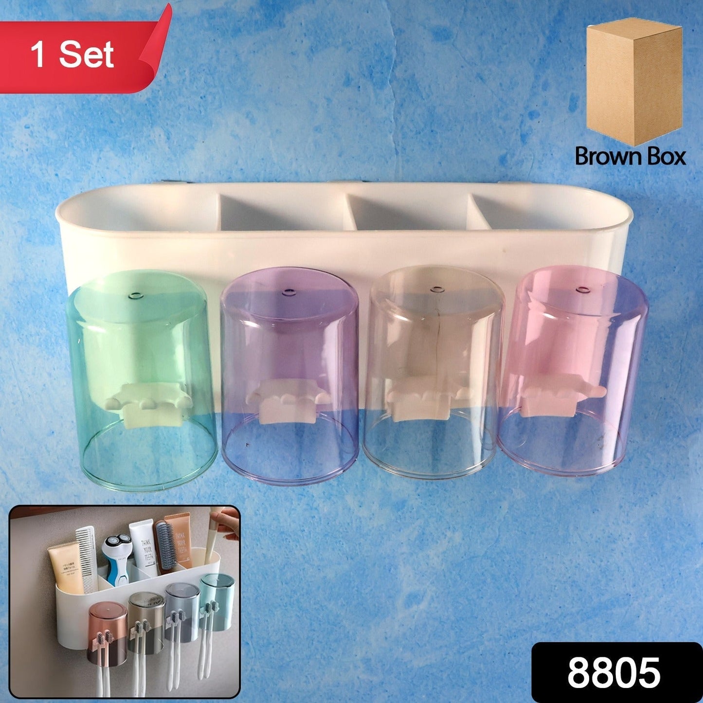 Wall Mounted Toothbrush Holder Set (1 Set)