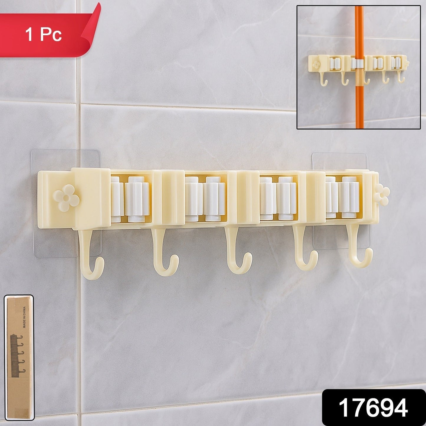 Self-Adhesive Wall-Mount Broom & Mop Holder Rack