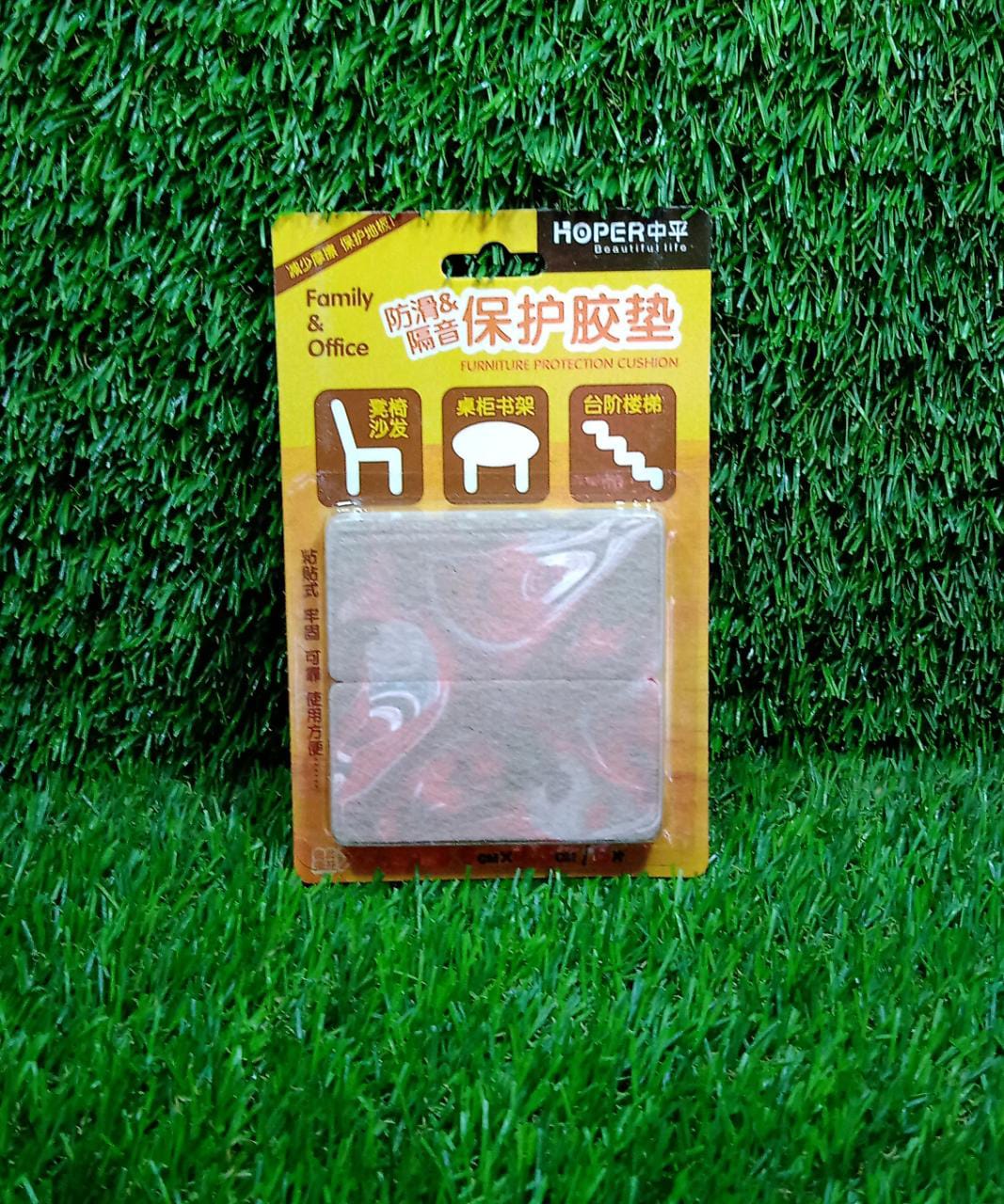 4-Piece Square Felt Furniture Floor Protector Pads
