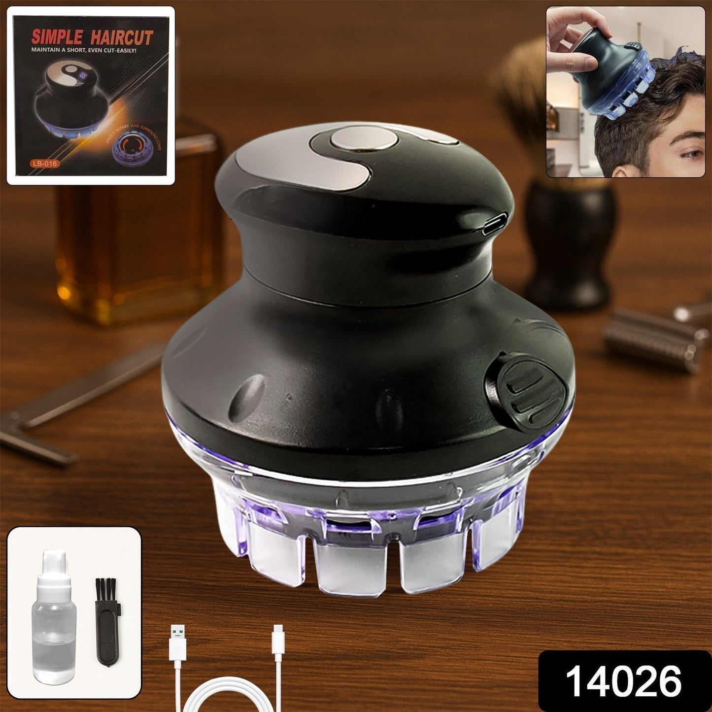 Rechargeable Electric Hair Cutting Machine (1 Pc)