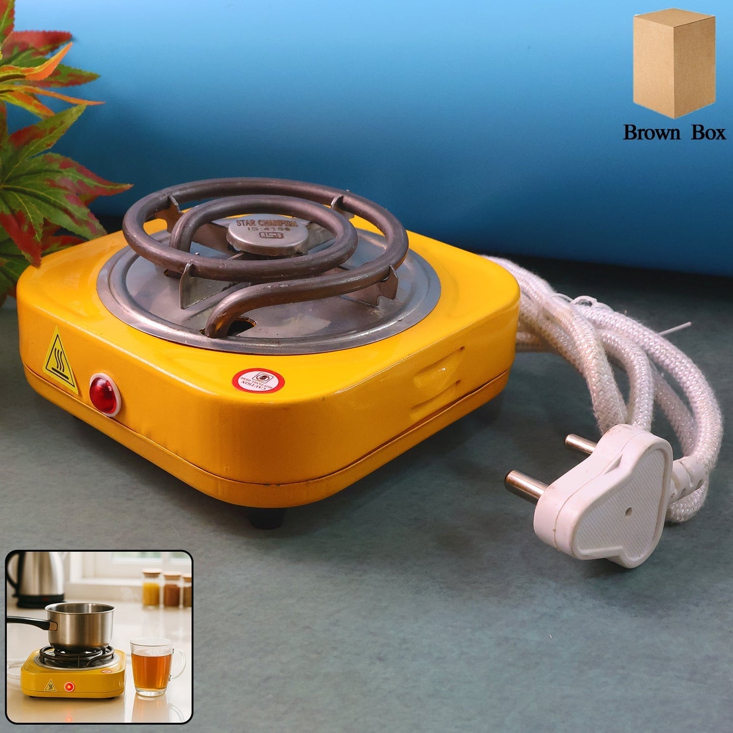 Single-Coil Electric Hot Plate - (1 Pc)