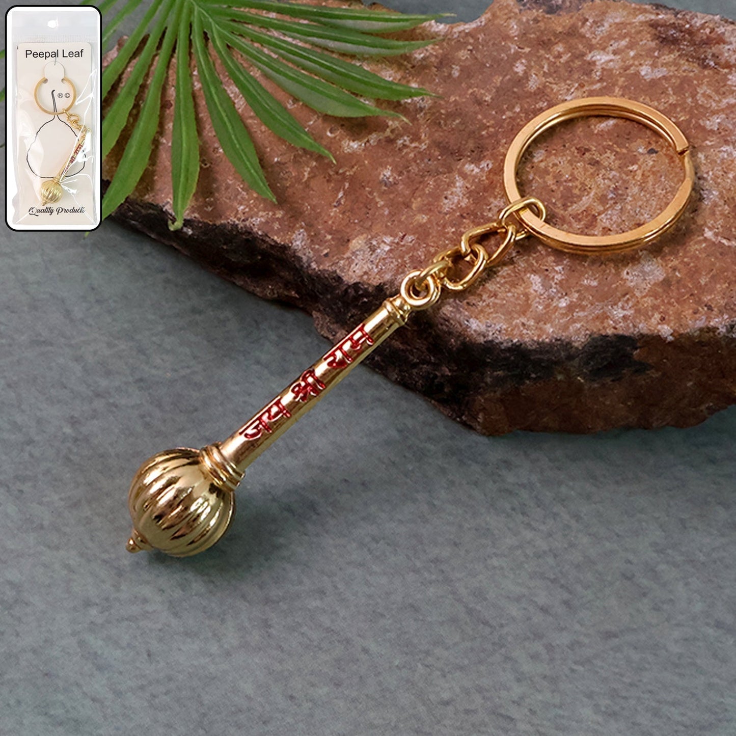 Mace Design “Jai Shree Ram†Golden Keychain (1 Pc)