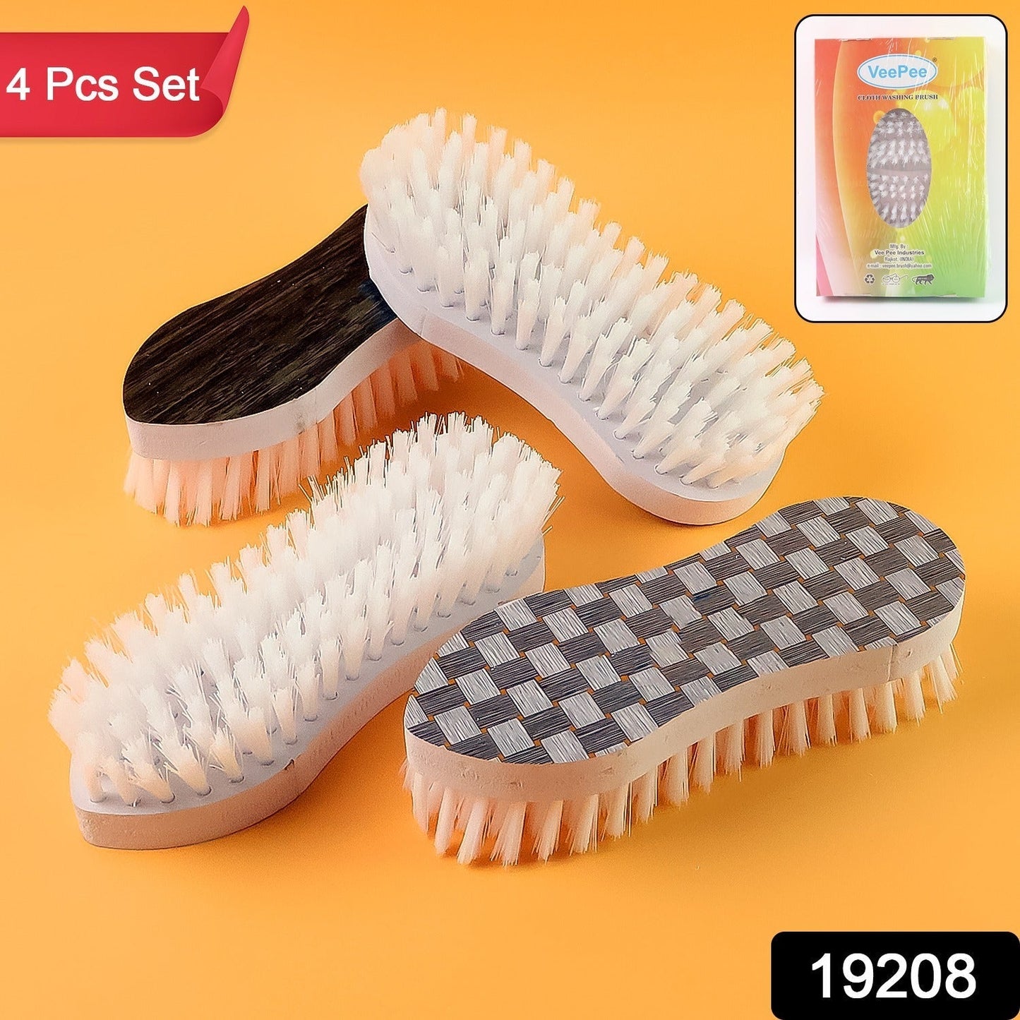 VeePee Ergonomic Curved Laundry Brush Set (4 Pc)