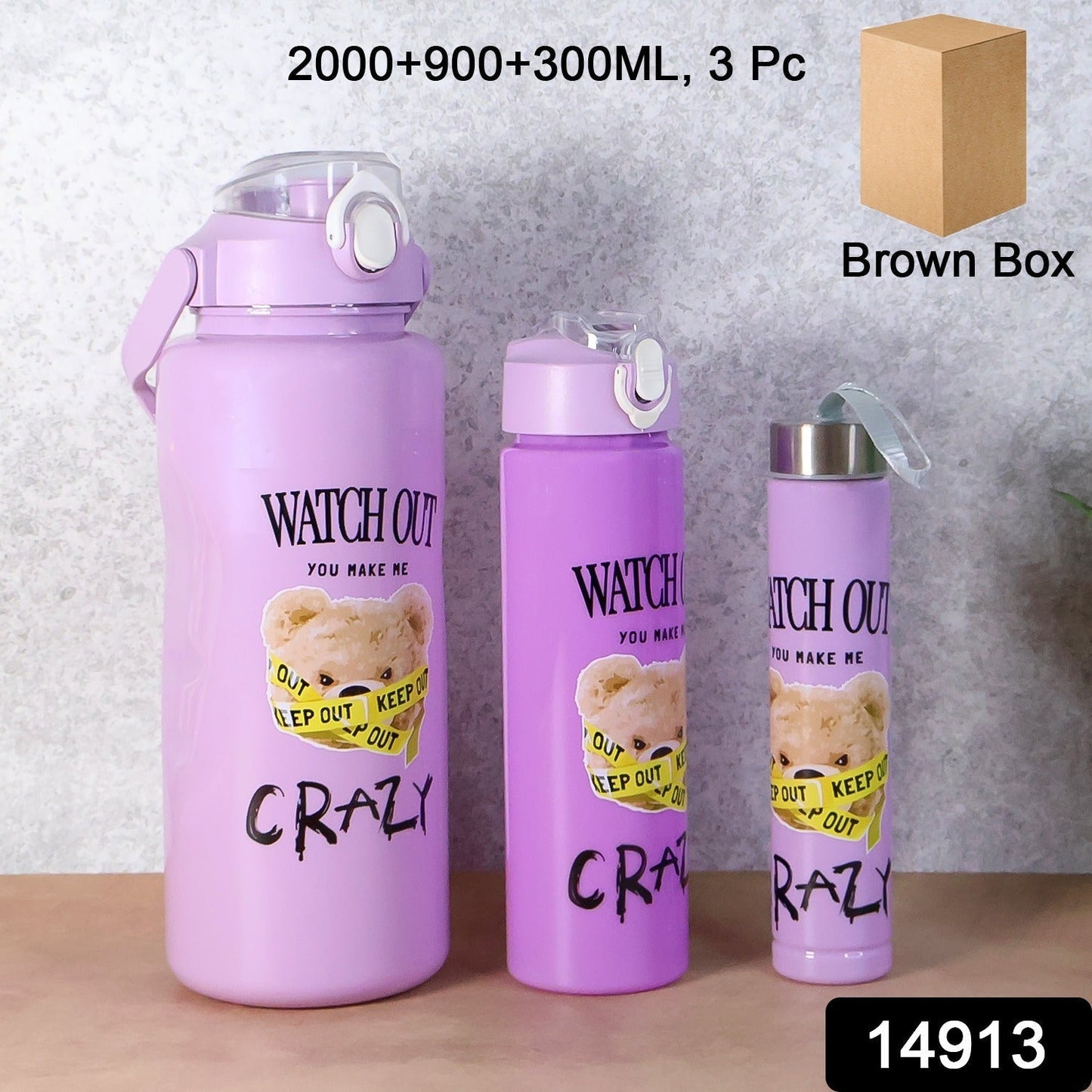 Premium Water Bottles – 2000ML + 900ML + 300ML - (Set)