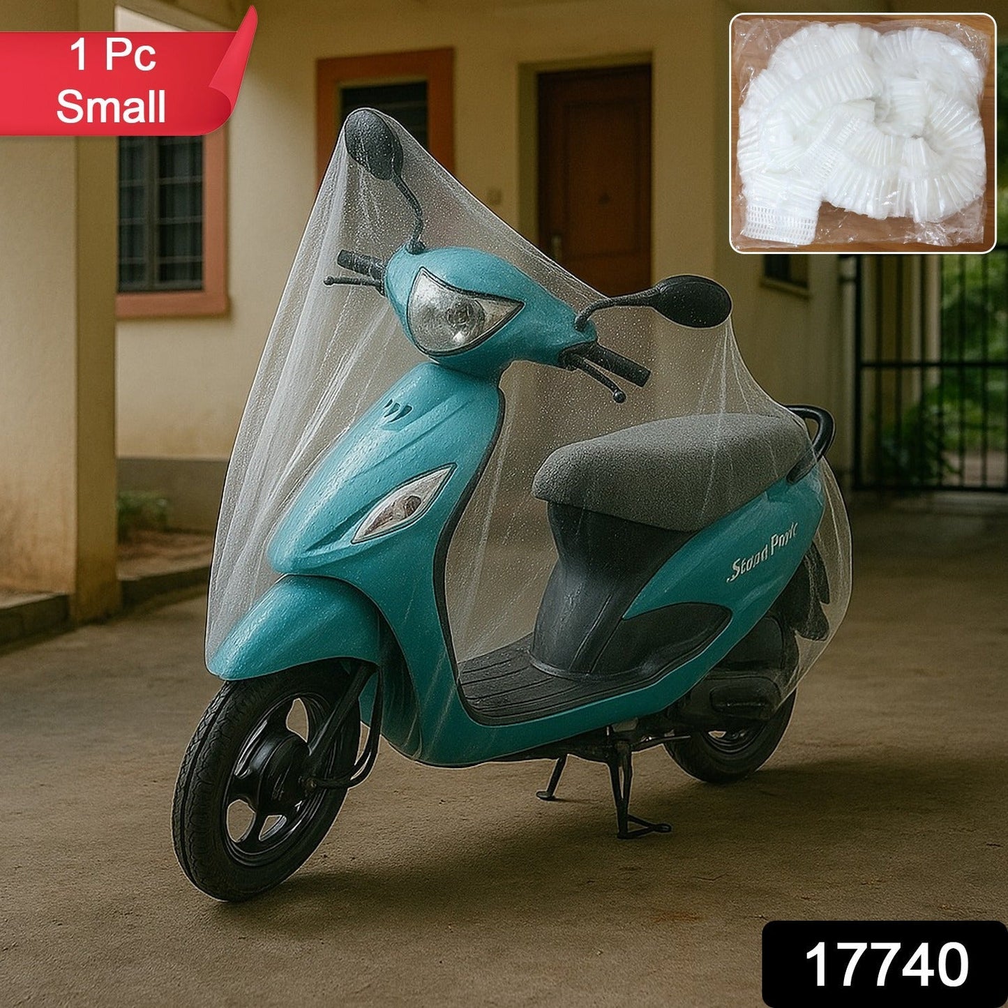 Small Plastic Activa Cover (1 Pc / 220 Cm Long Adjustable)
