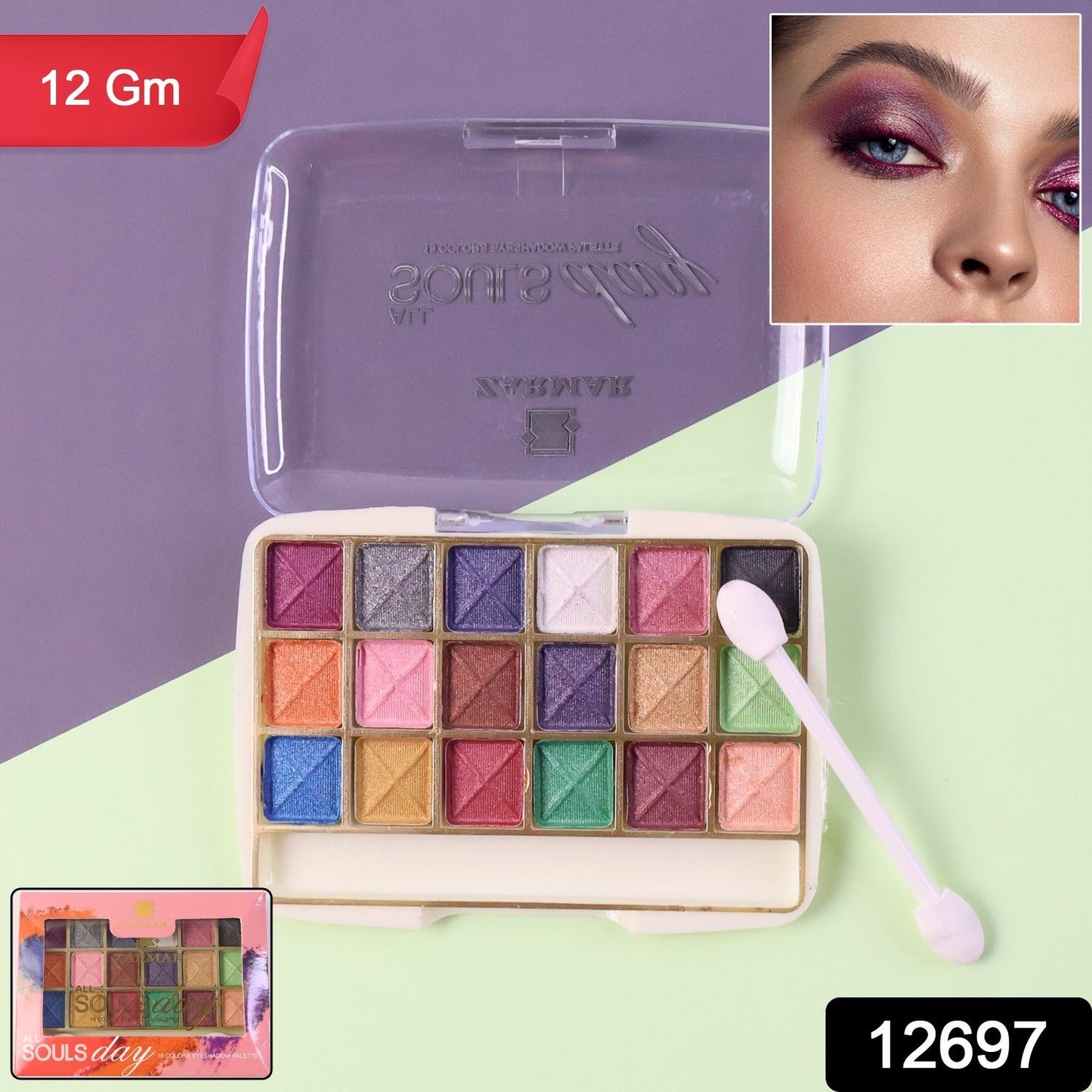 Premium 18-Color Shimmer Eyeshadow Palette (12 GM / 1 Pc)