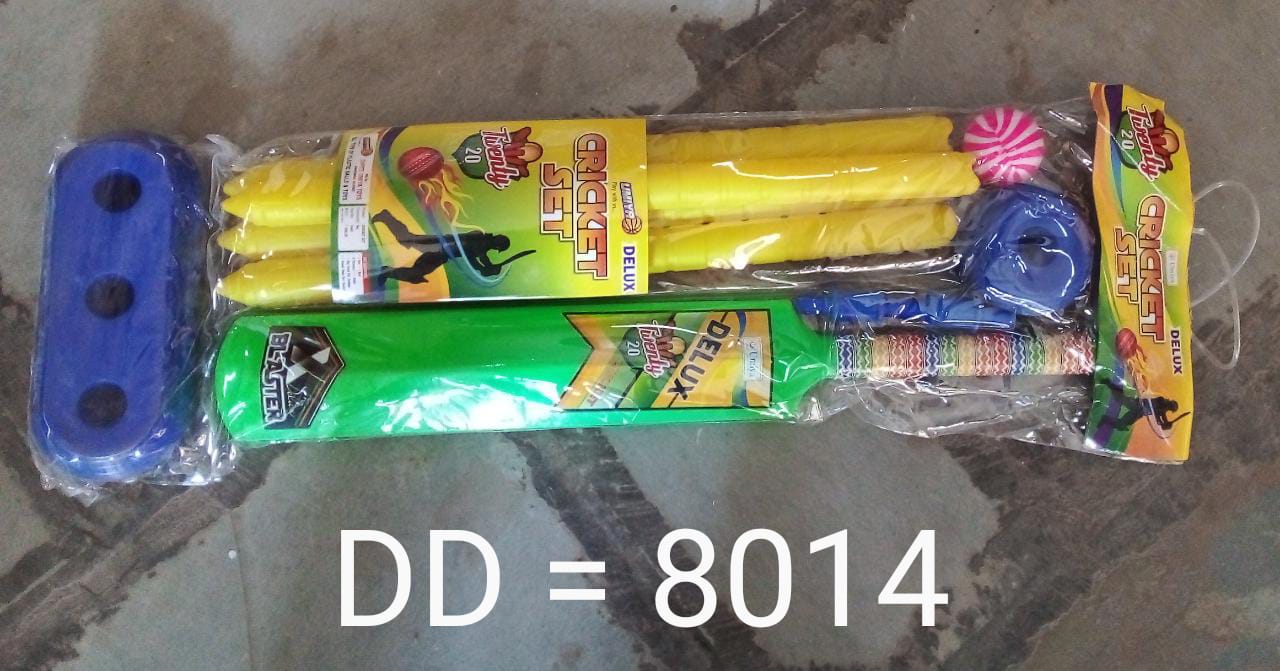 Plastic Cricket Set with Stump,Ball and Bat Kit