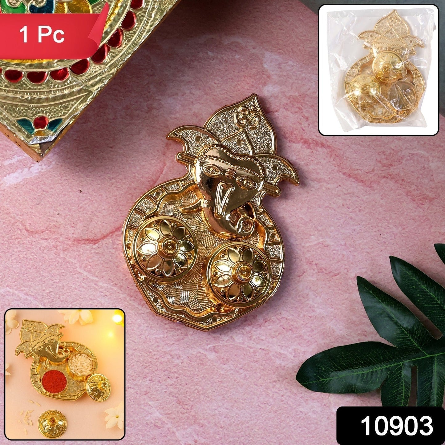 Traditional Golden Lord Ganesha Kumkum Dish (1 Pc)