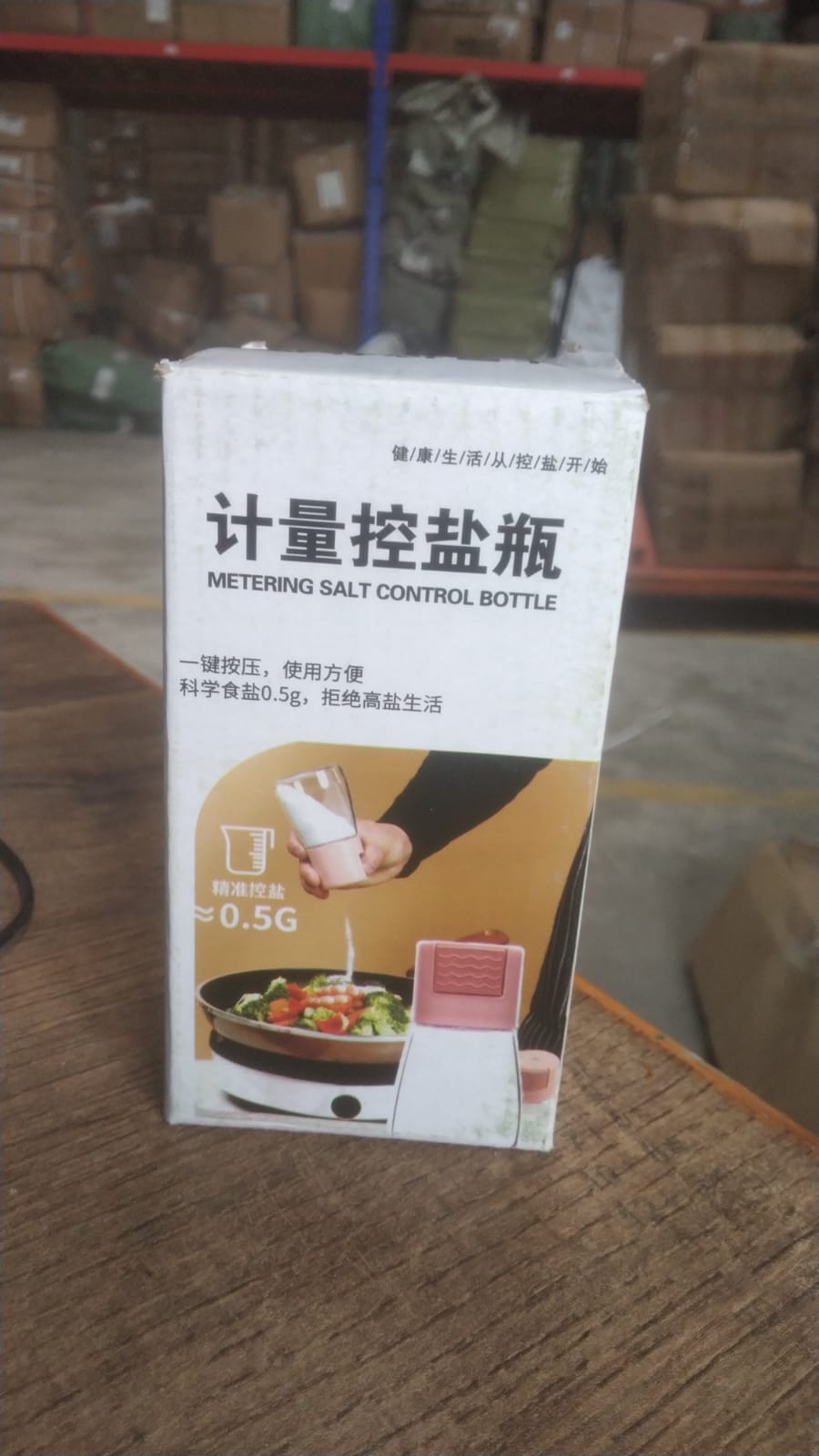 Glass Salt Dispenser for Cooking with 0.5g Precision (1 Pc)