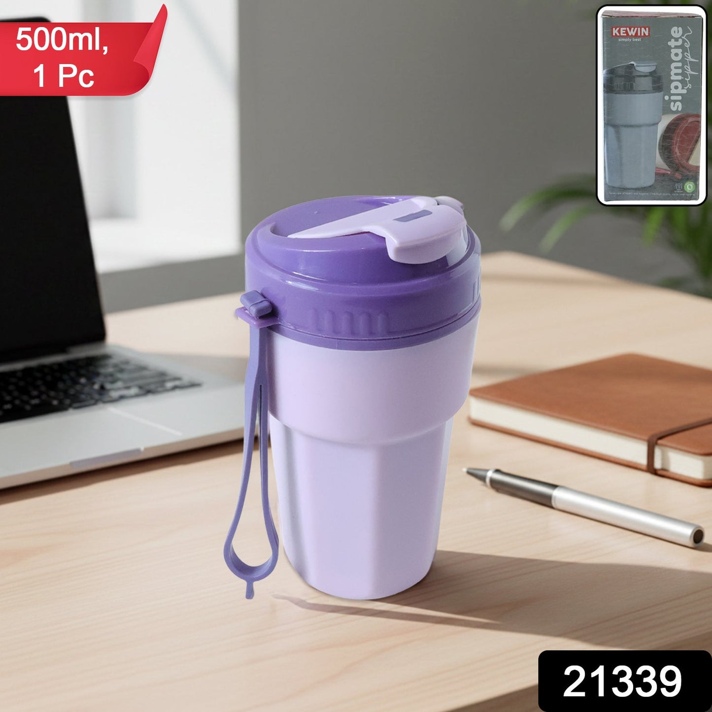 Plastic Sipmate Style Sipper Bottle 500 ml (1 Pc)