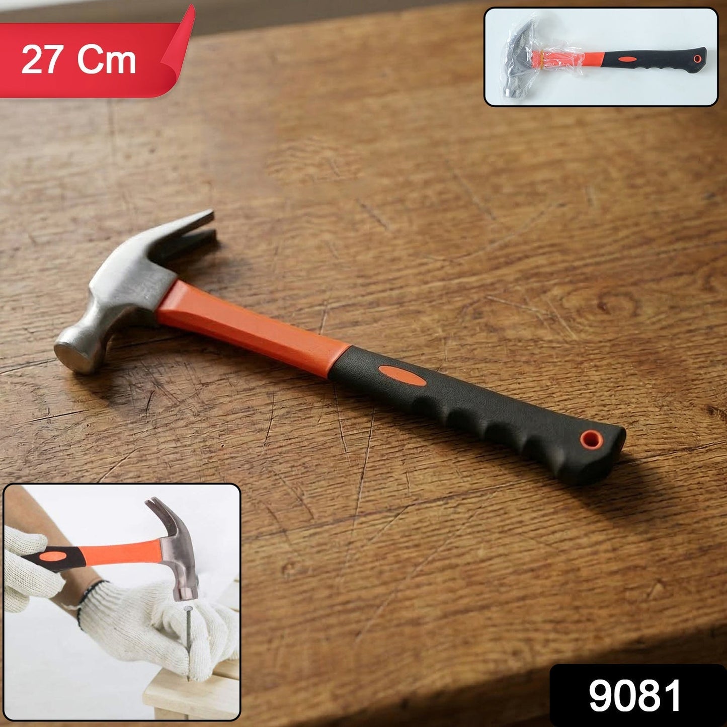 Claw Hammer with Ergonomic Handle (1 Pc, 27 Cm)