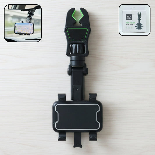 360 Degree Adjustable Rearview Mirror Car Mobile Phone Holder (1 Pc)