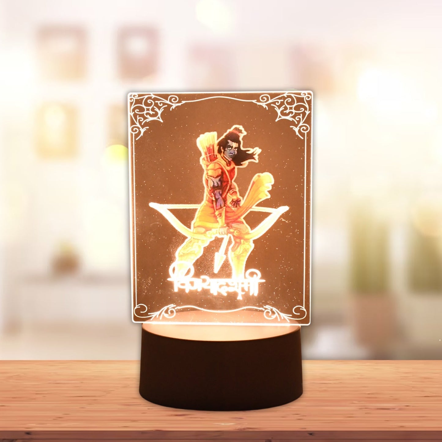Beautiful 3D Lord Shree Ram Frame with soft white light (1 Pc)
