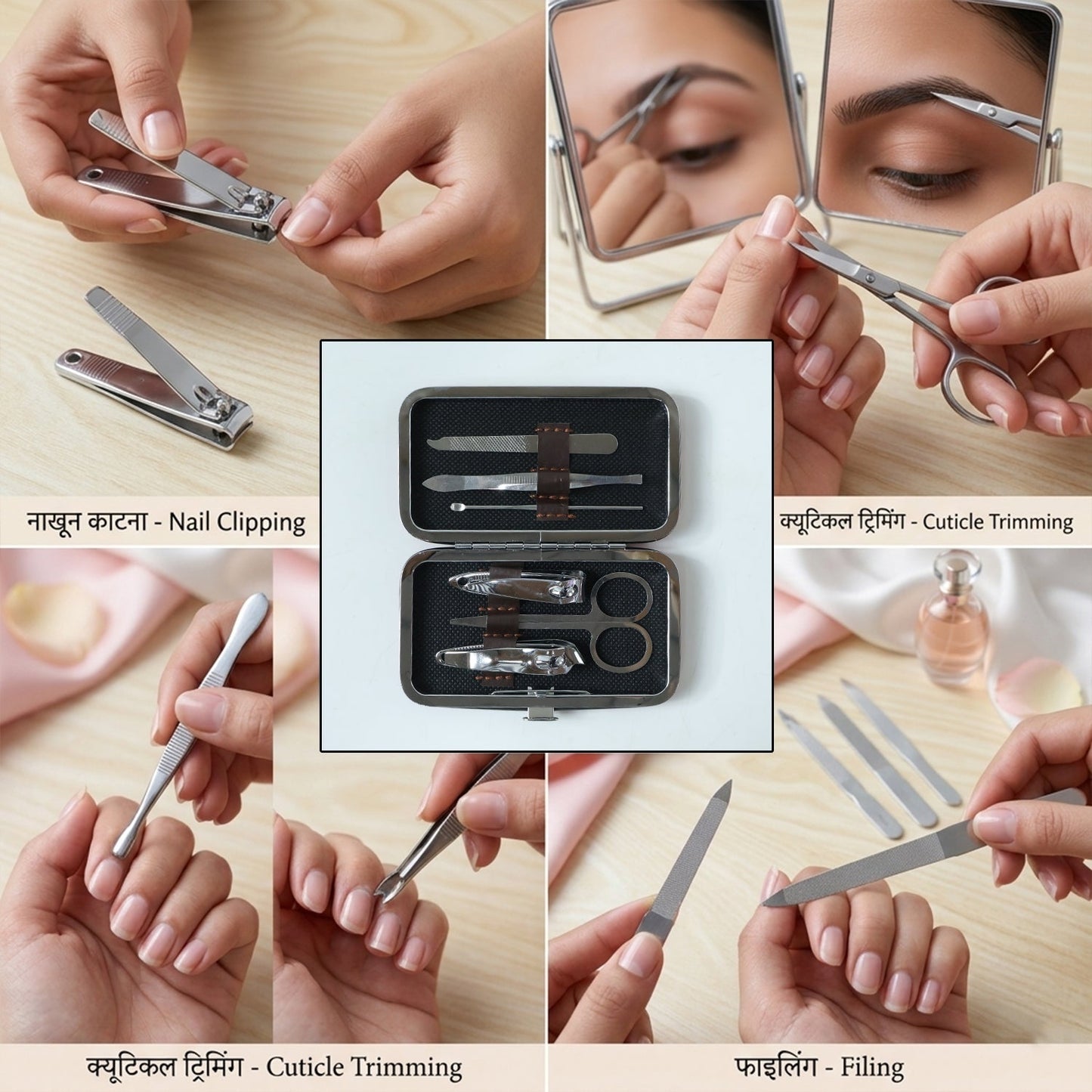 6 in 1 Professional Manicure Pedicure Nail Grooming Kit (1 Set)