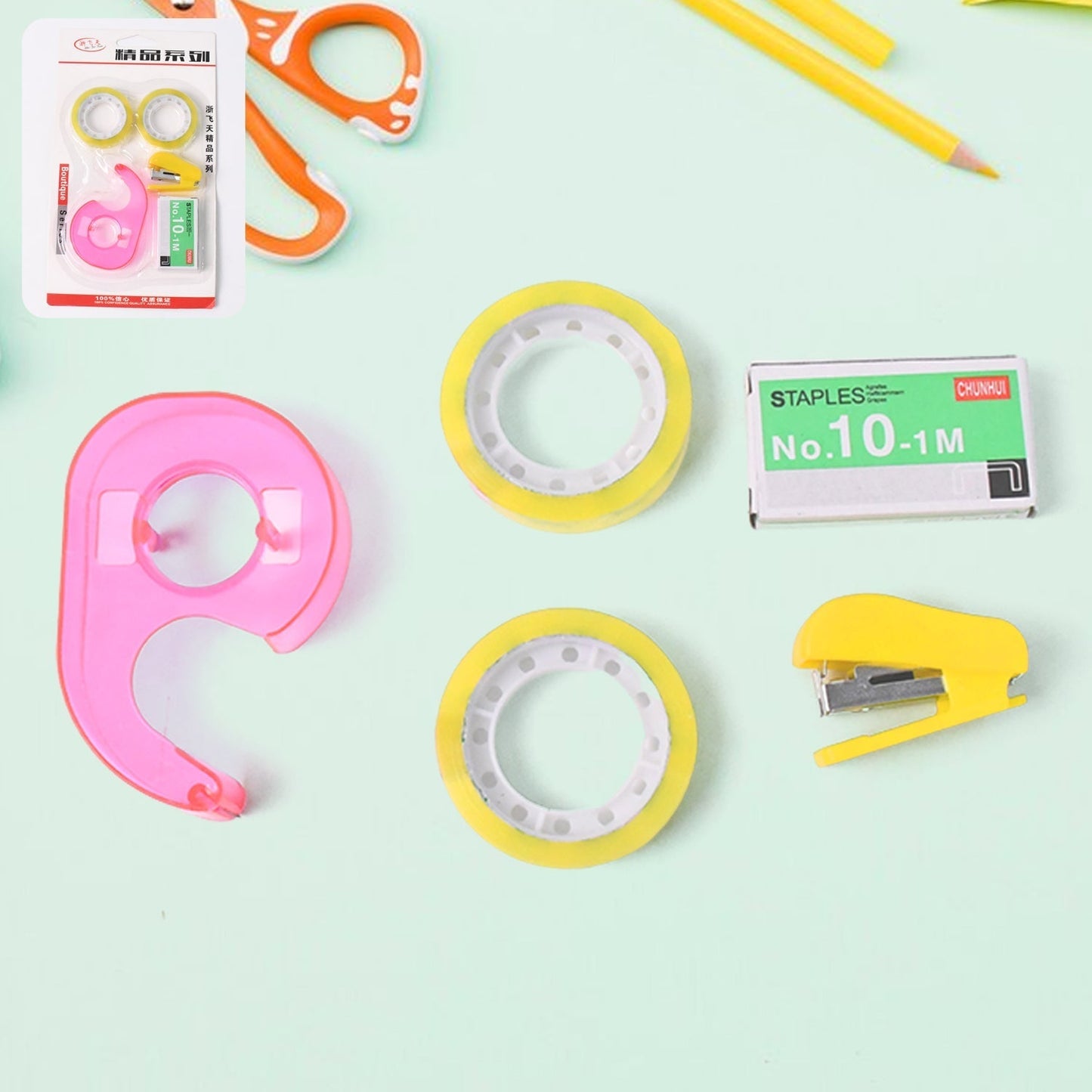 5 In 1 Stationery Tools for School, Office, Home, Carton Box & Gift Sealing