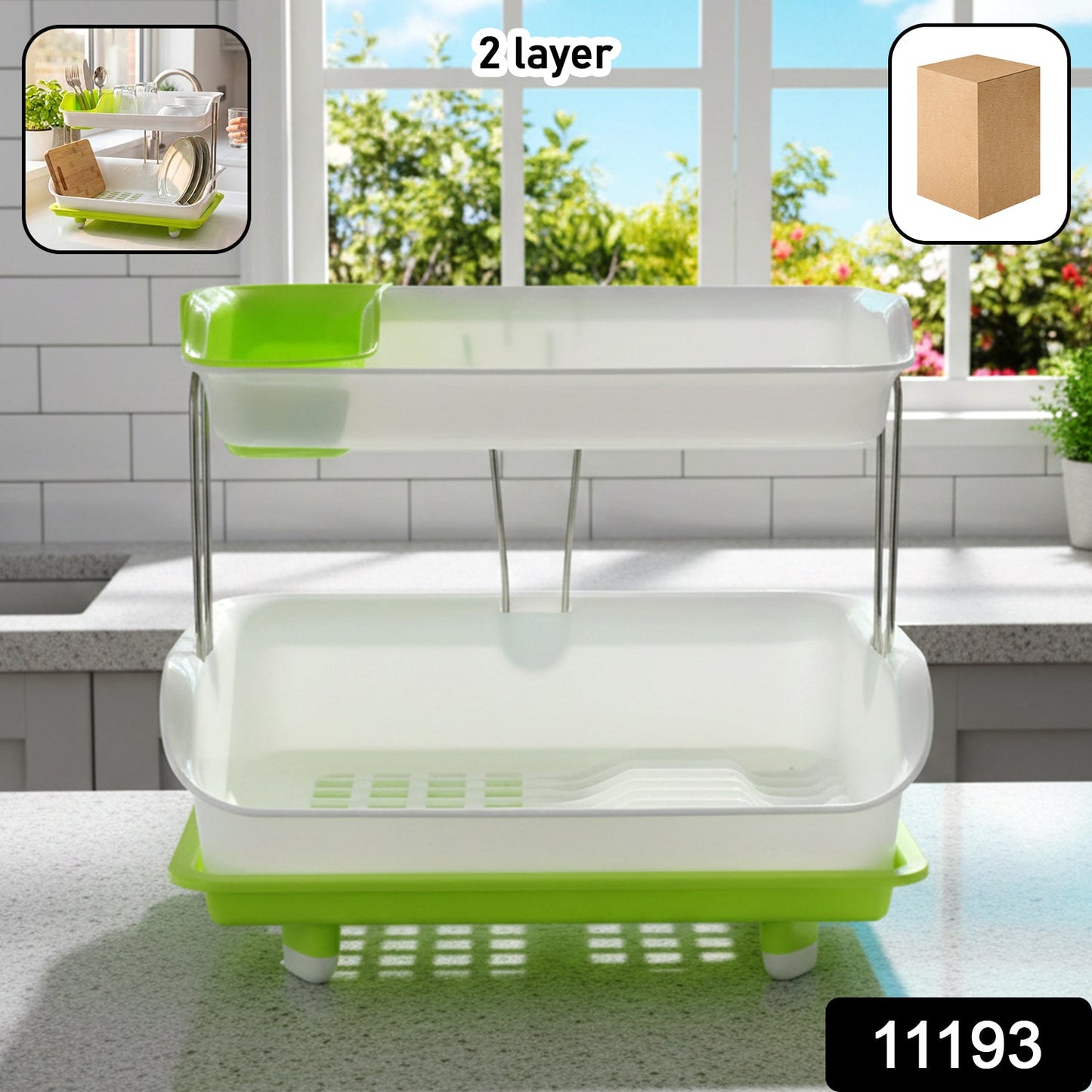 Prexo 2 Layer Kitchen Dish Drying Rack with Drain Tray (1 Set)