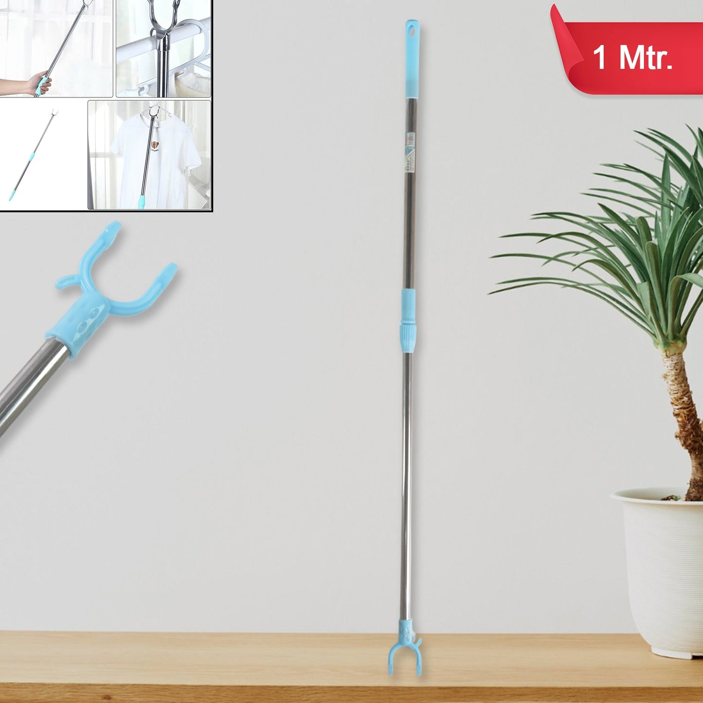 Stainless Steel Telescopic Pole Clothes Hooks Hanger (1 Pc / 1 Mtr.)