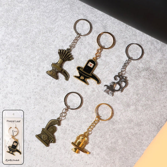 Shivling Trishul Metal Keychain Set (5 Pc Mix Design)
