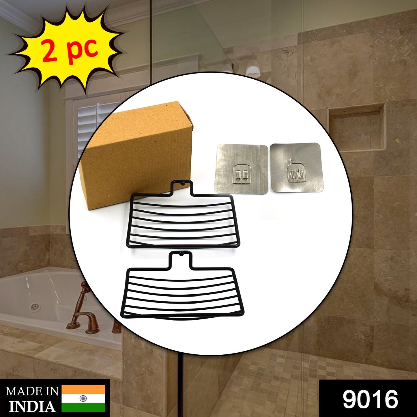 Wall Mount 2-Piece Soap Rack – Versatile Holder for Bathrooms & Homes