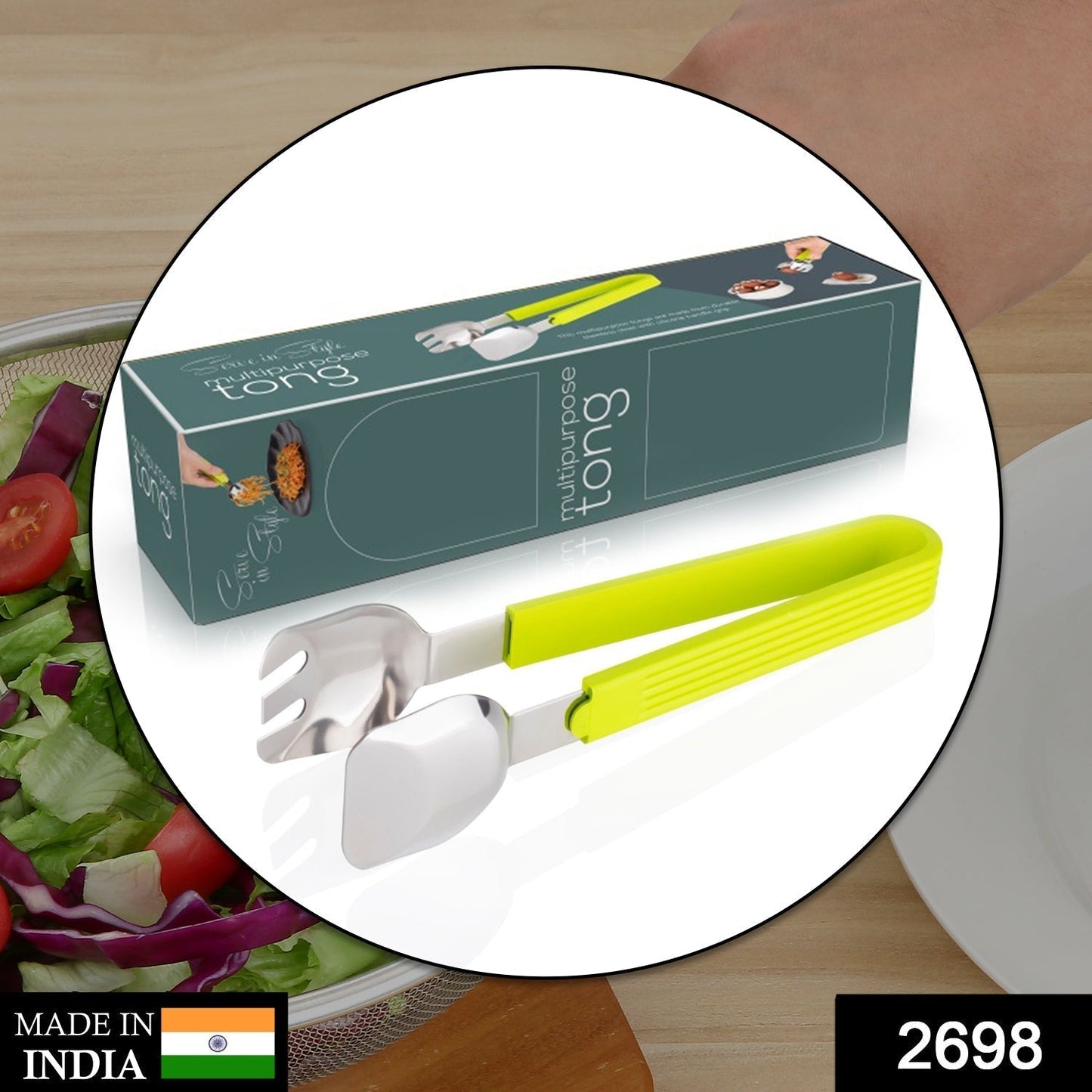 Multi-Purpose Salad Tongs for Kitchen & Household (Grabber, Durable)