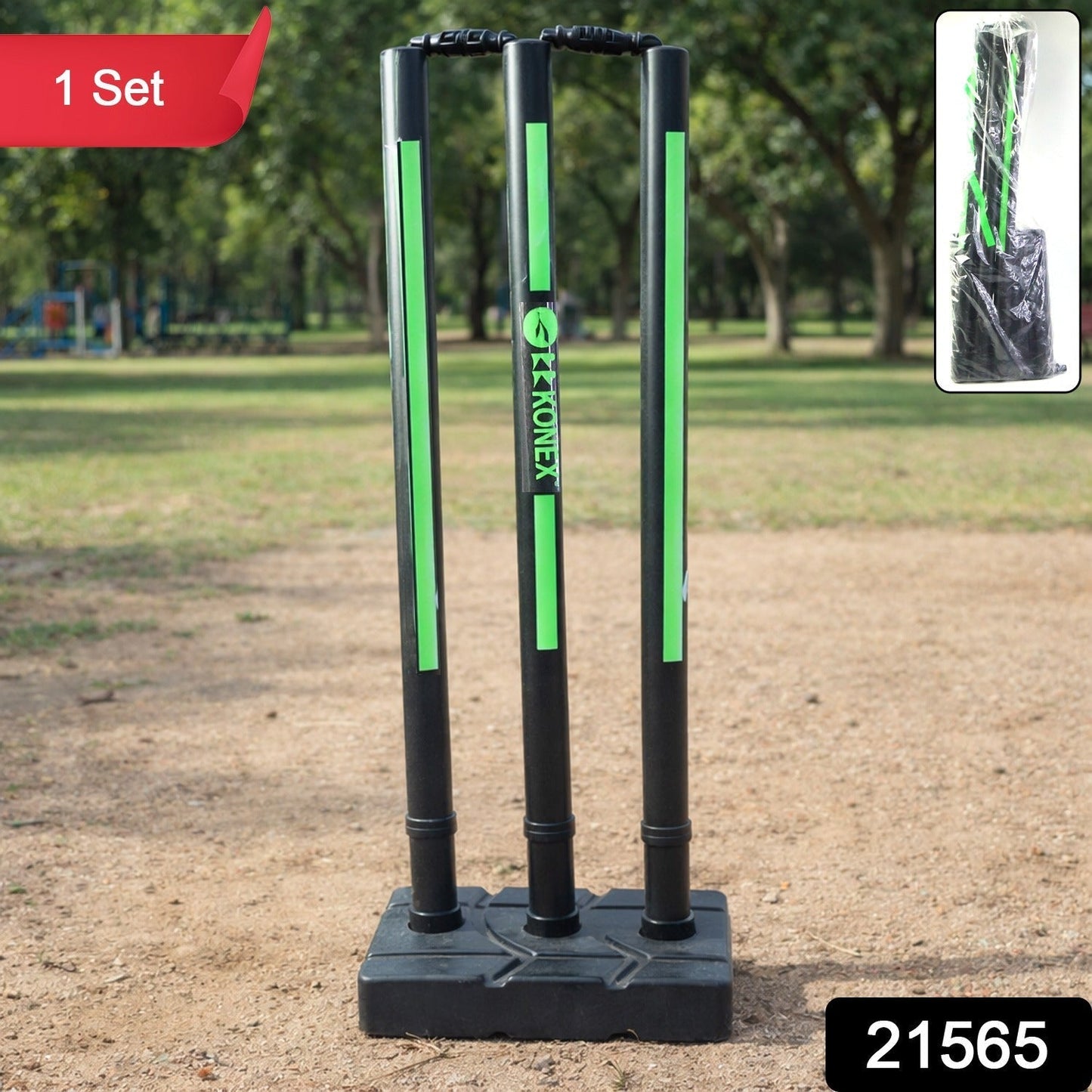Cricket Stump Set with Heavy Base Stand (1 Set)