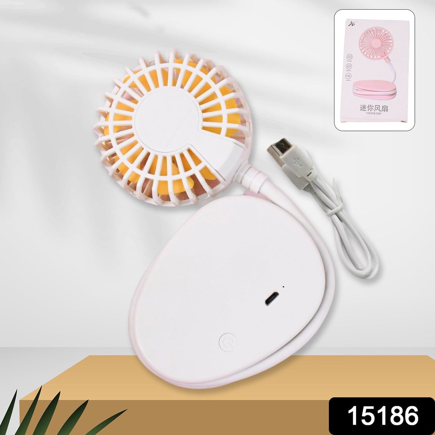 Mini USB Fan - Compact, Portable Cooling Solution (1 Pc)