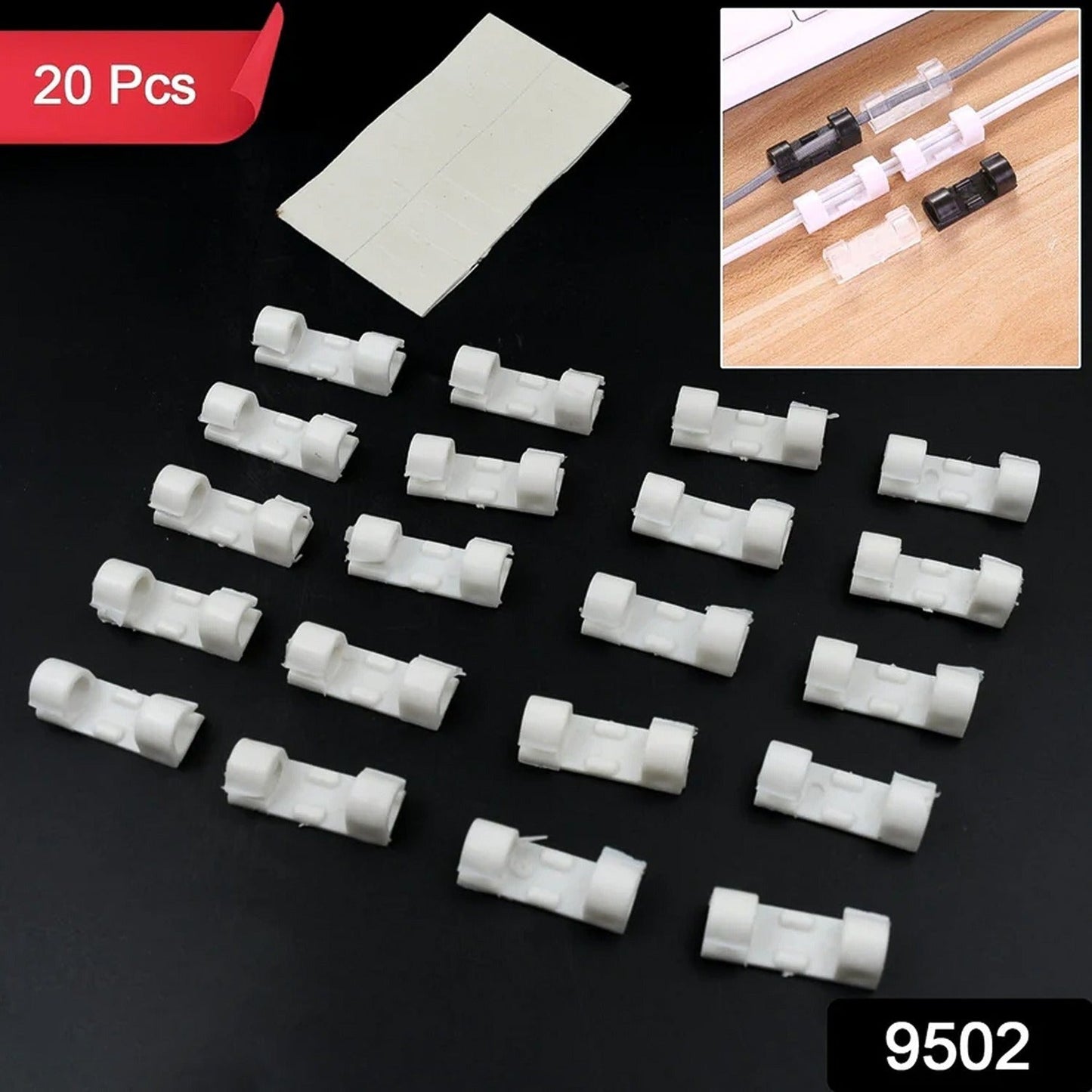 Plastic Cable Clips – Strong Adhesive Wire Organizer for Home, Office & Car (20 Pcs)