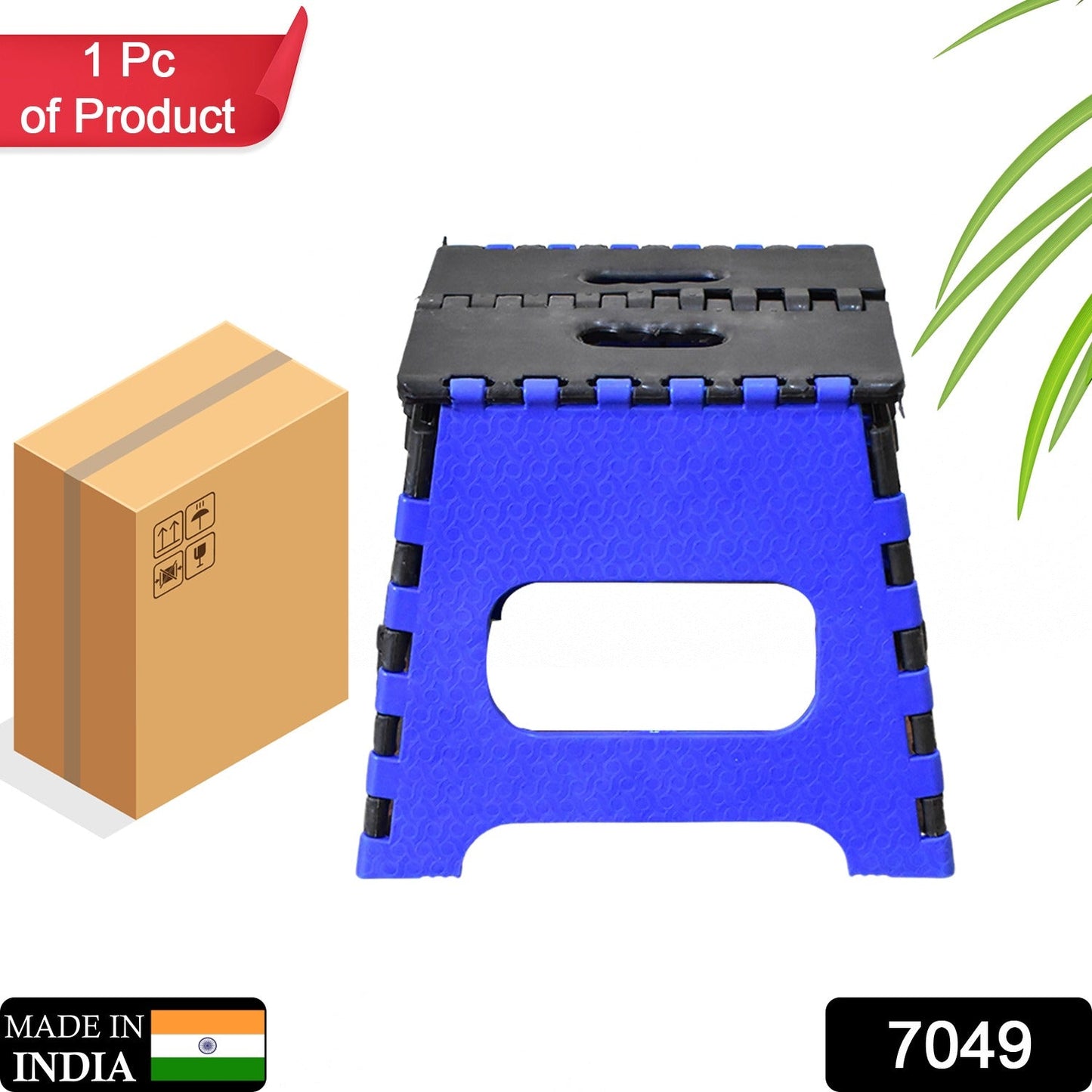 Folding Step Stool for Adults & Kids (1Pc, 12 Inch)