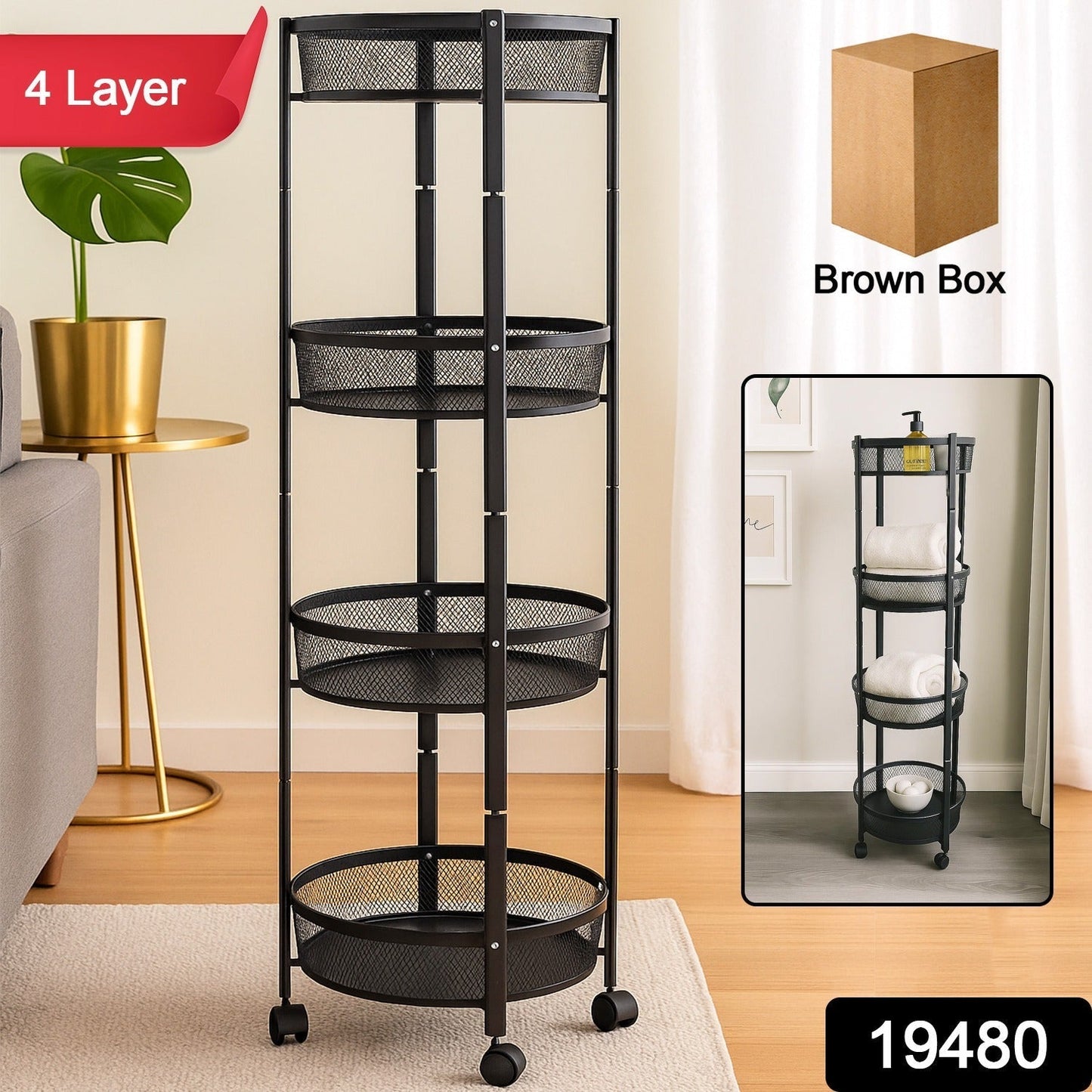 4-Layer Round Metal Folding Storage Trolley with Mesh Baskets and Wheels â€“ Multi-Purpose Organizer Rack (1 Pc)