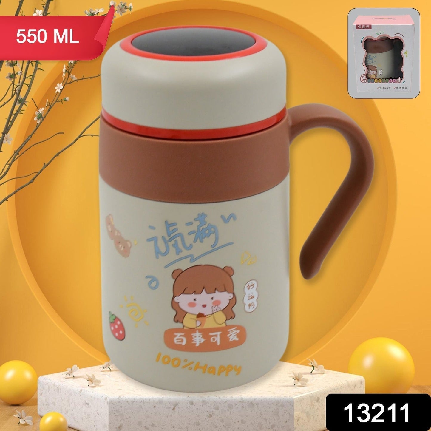 Stainless Steel Mug / Bottle Vacuum Insulated Cup with Handle & Small cup, Tumbler (550 ML)