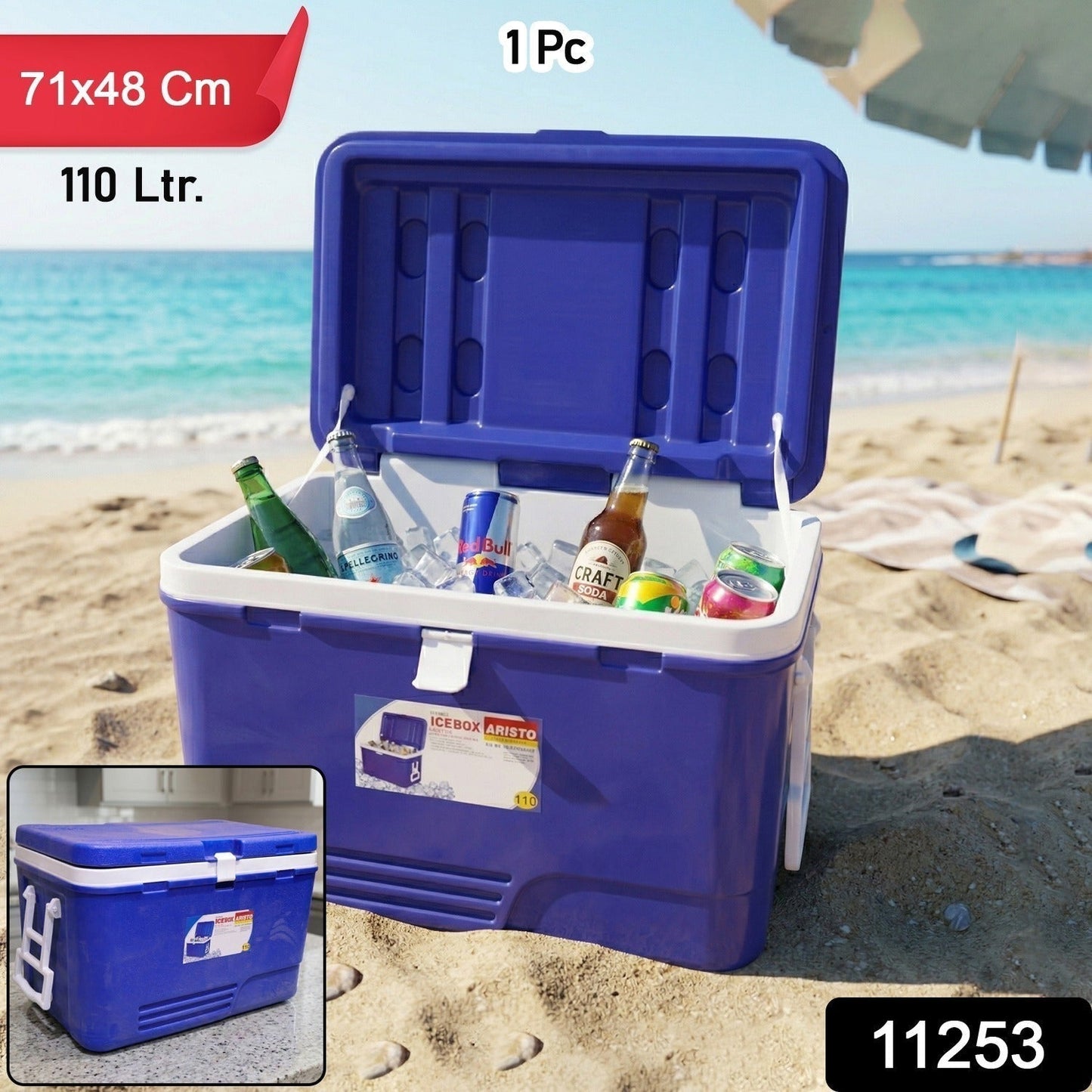 Heavy Duty Insulated Ice Box (1 Pc, 110 Ltr, 71x48 Cm)