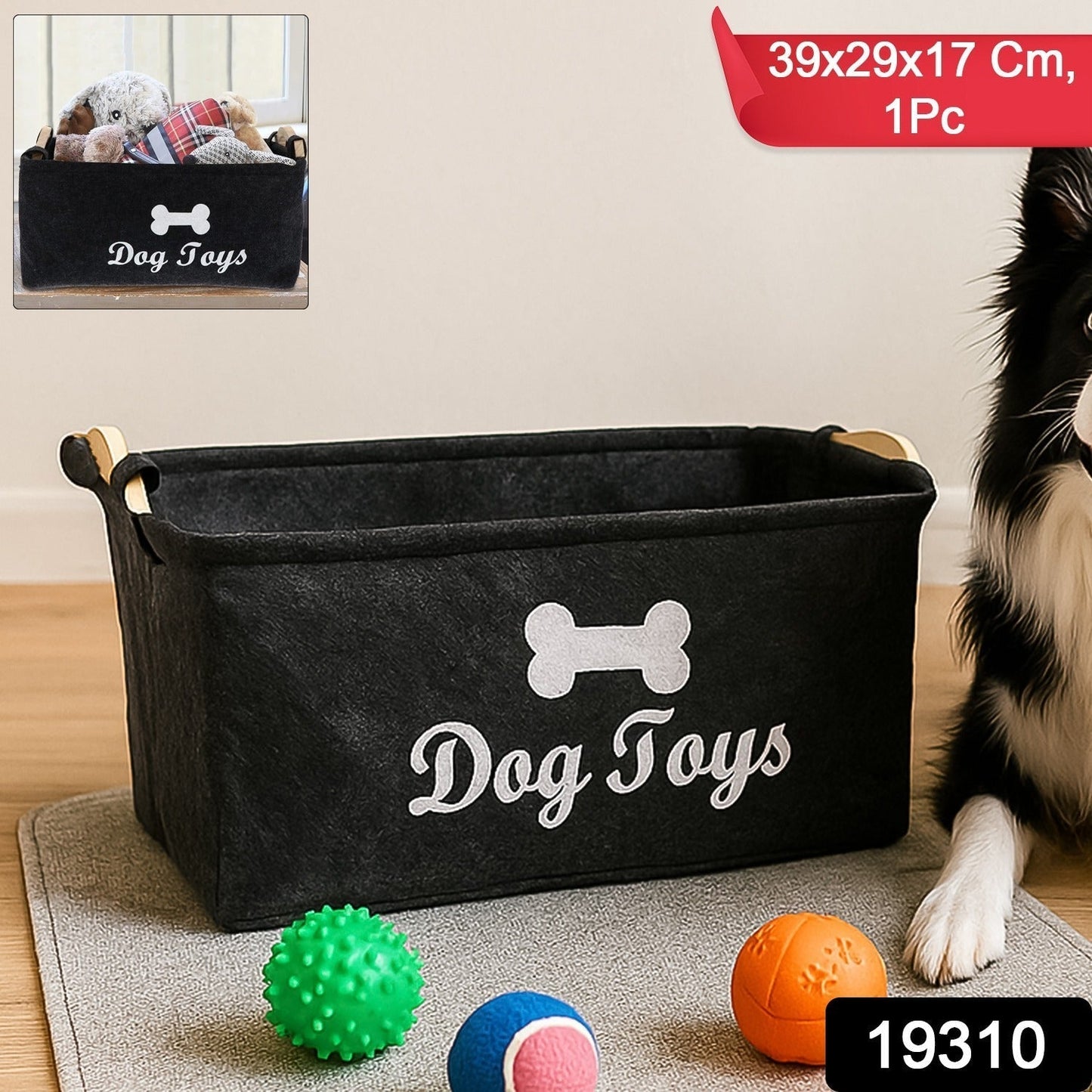 Pet Toy Storage Basket - ( 39 Ã— 29 Ã— 17 cm / 1 Pc)