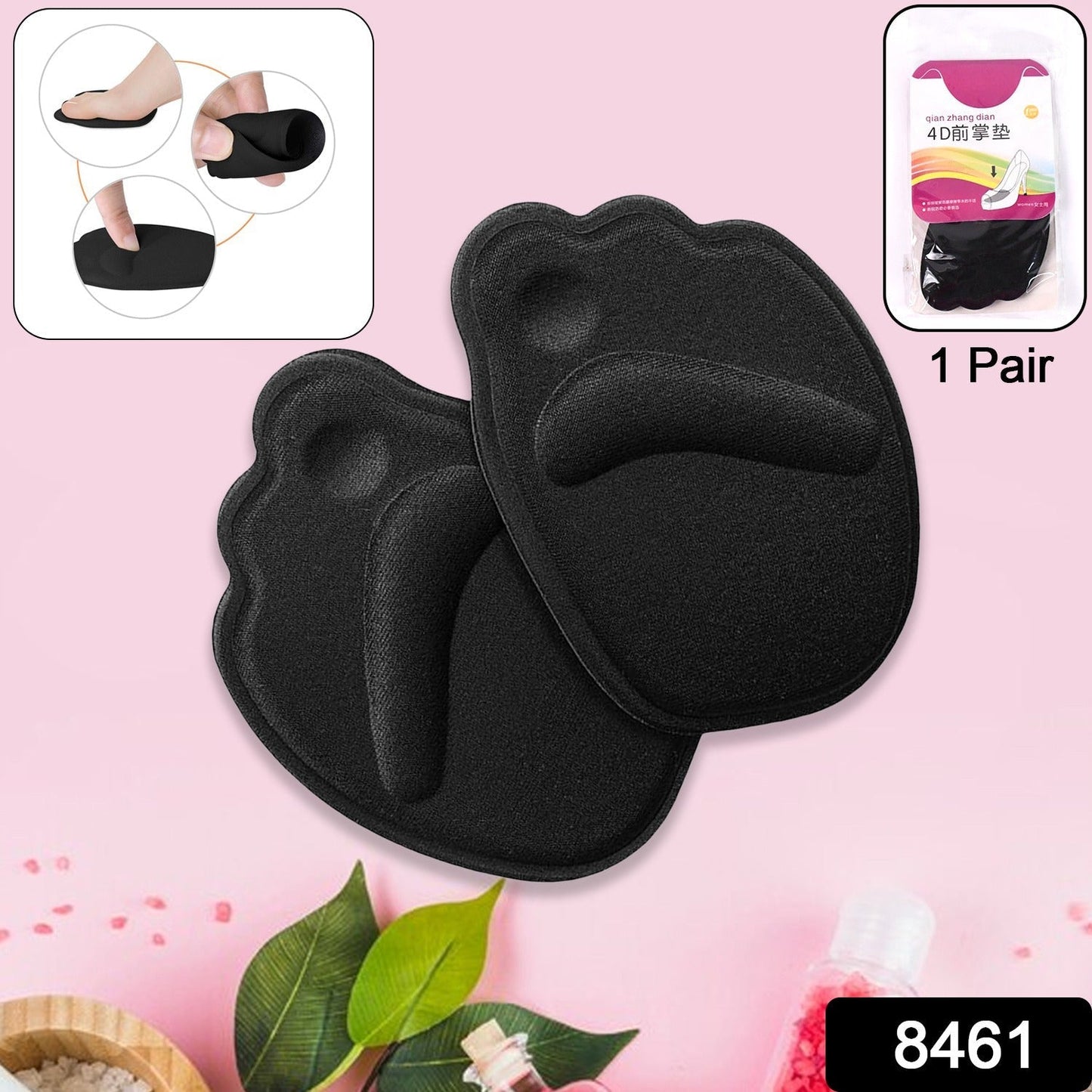 High Shoe Heel Cushion Inserts Non Slip Prevent Calluses Insole Pads (1 Pair)
