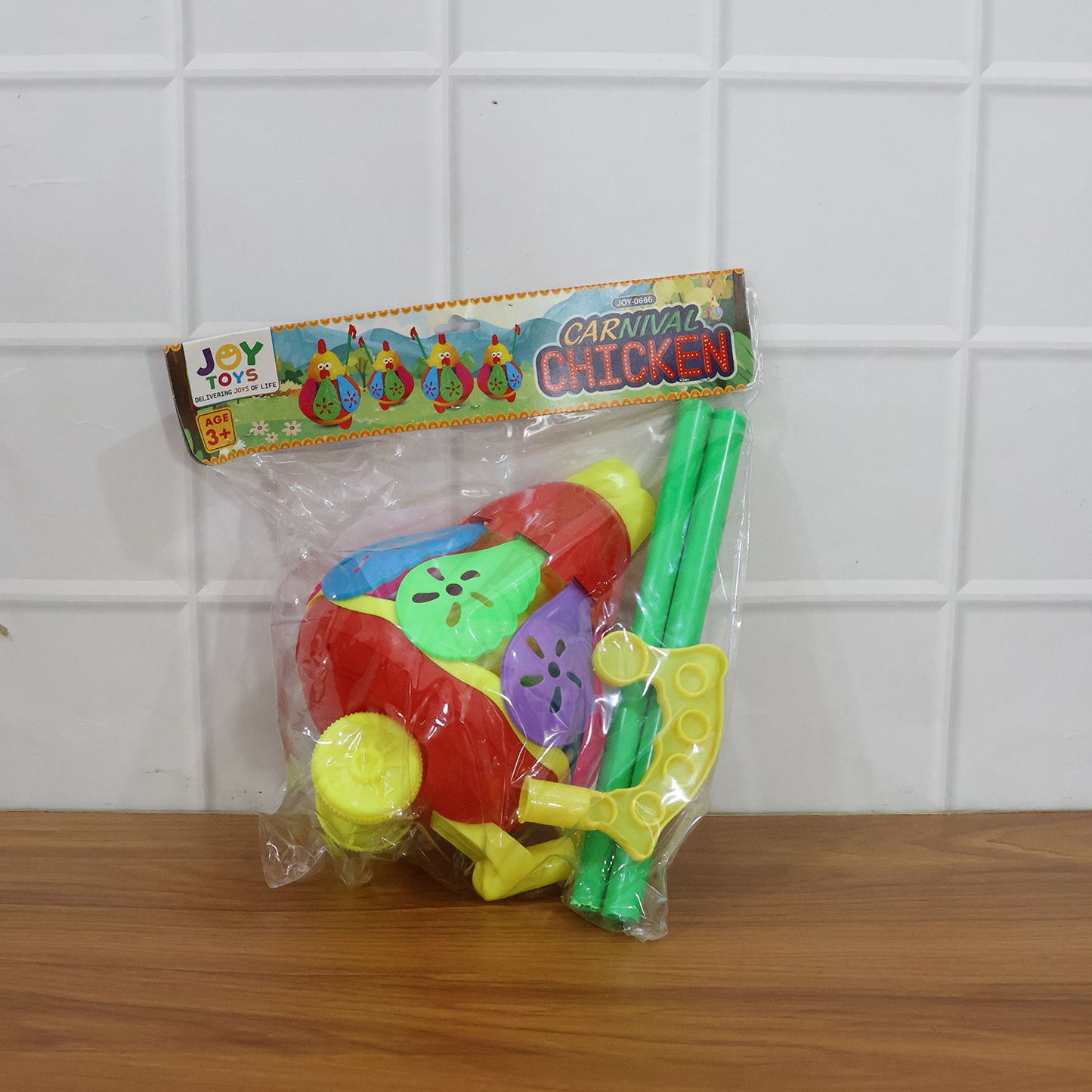 Carnival Chicken Toy for Kids â€“ 1 Pc