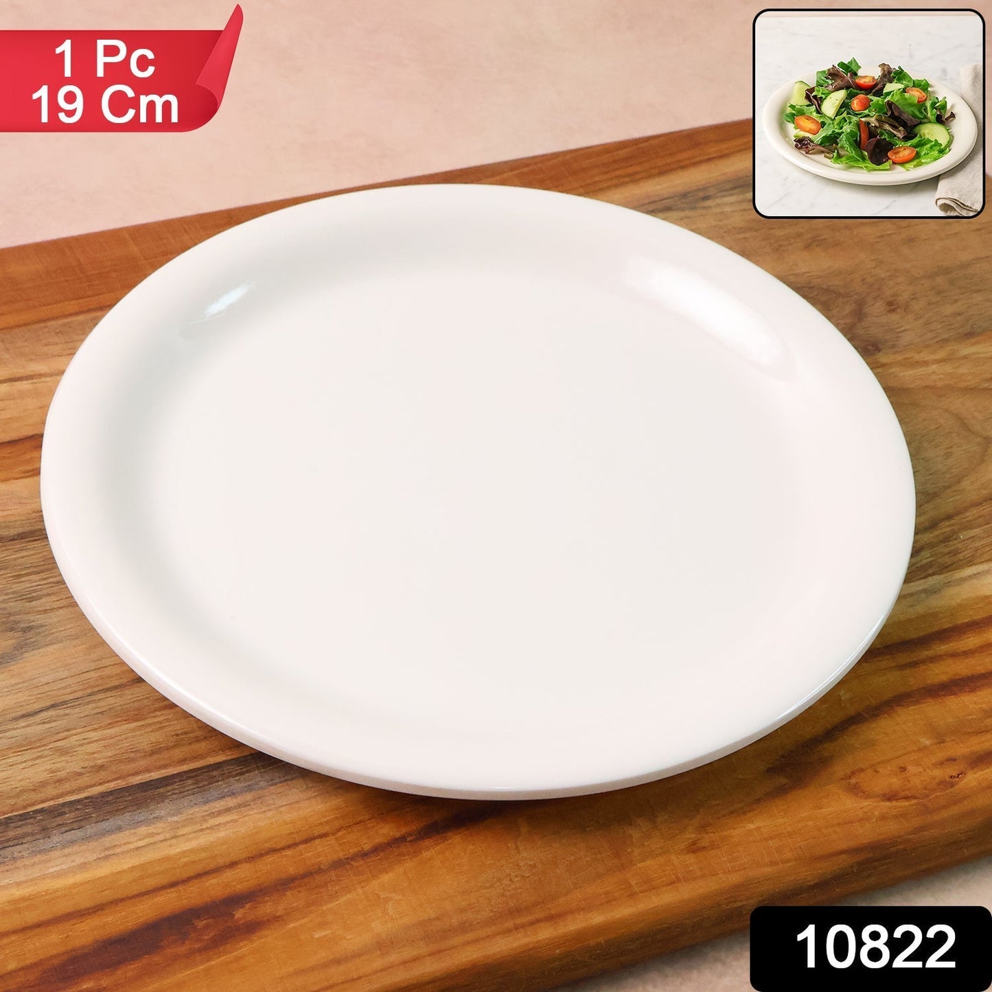 Plastic Round Dinner / Serving Plate â€“ 19 cm (1 Pc)