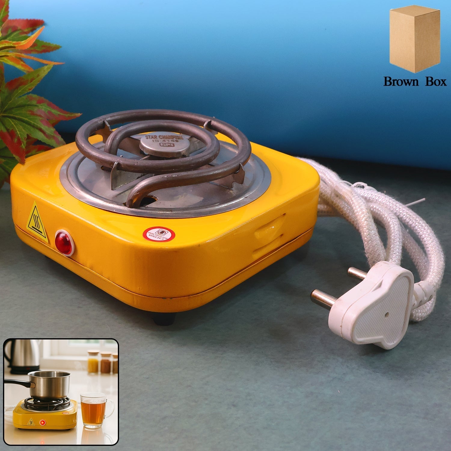Single-Coil Electric Hot Plate - (1 Pc)
