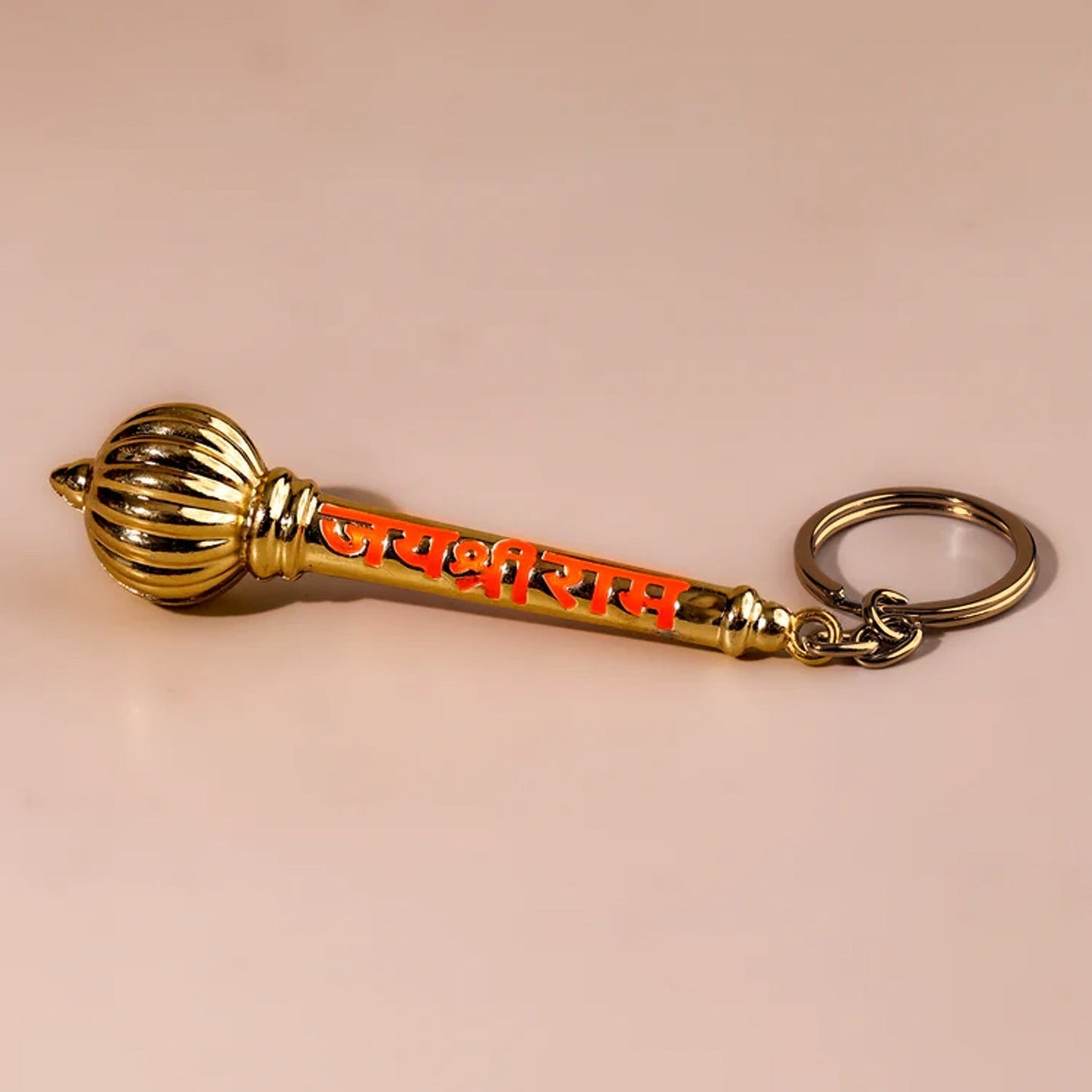 Mace Design â€œJai Shree Ramâ€ Golden Keychain (1 Pc)