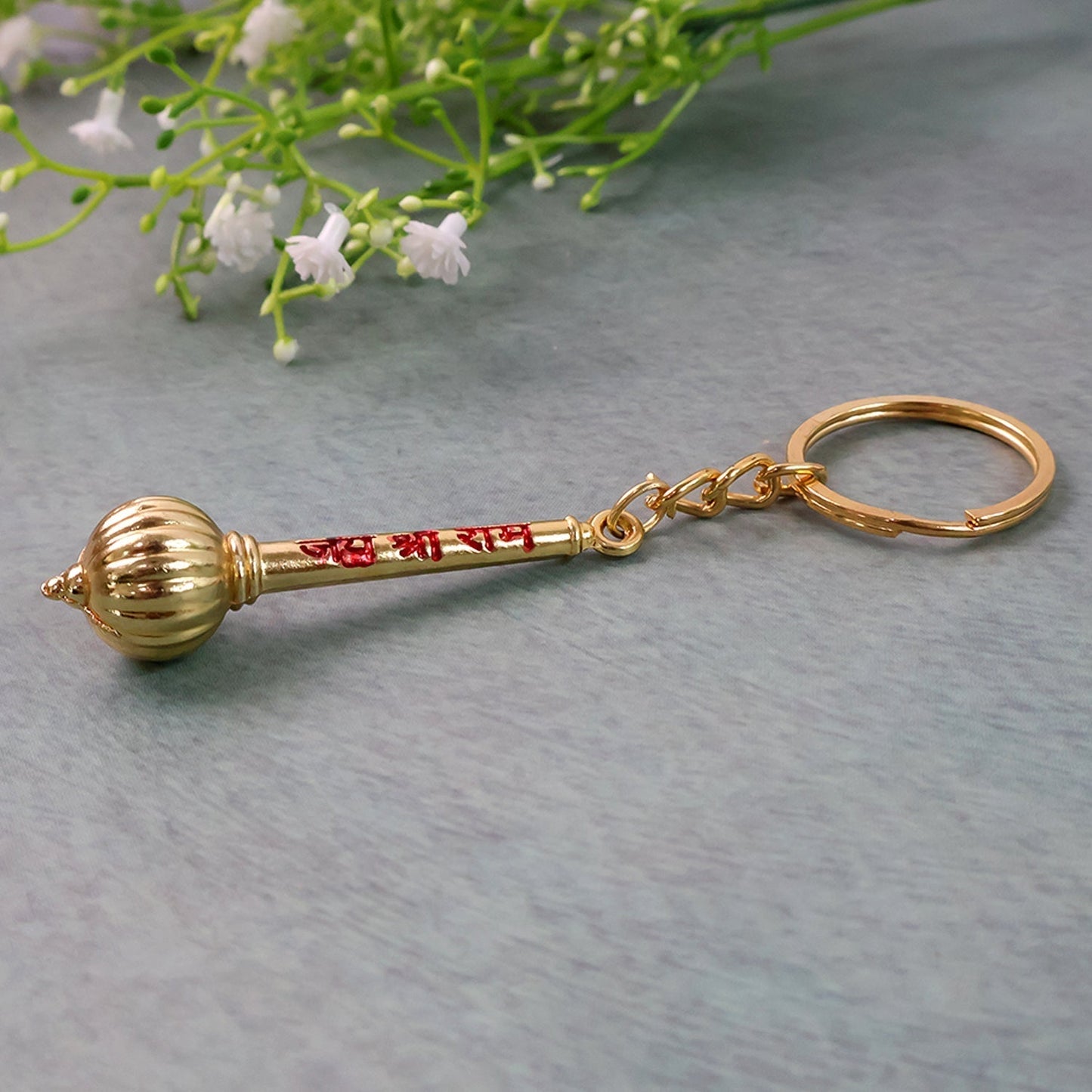 Mace Design â€œJai Shree Ramâ€ Golden Keychain (1 Pc)