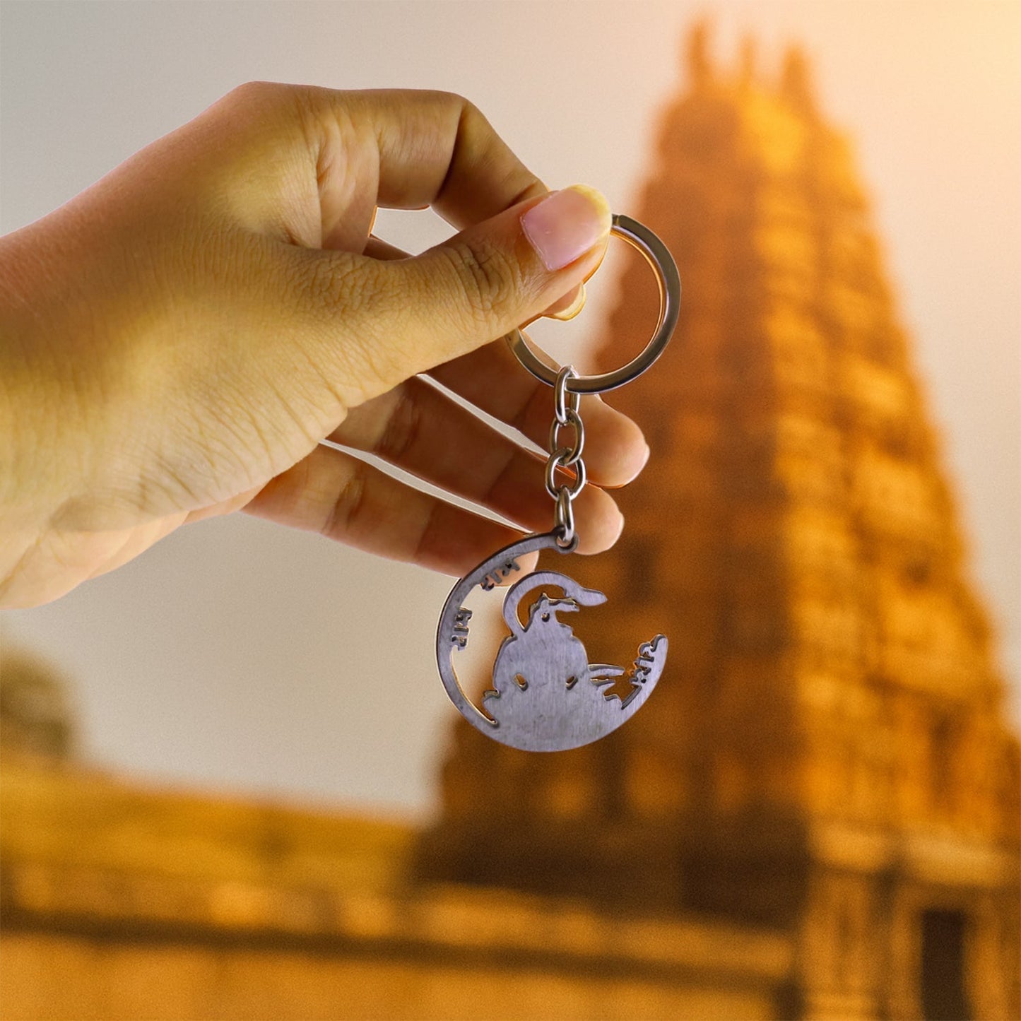Devotional â€œJai Shri Ramâ€ Metal Keychain - (1 Pc)
